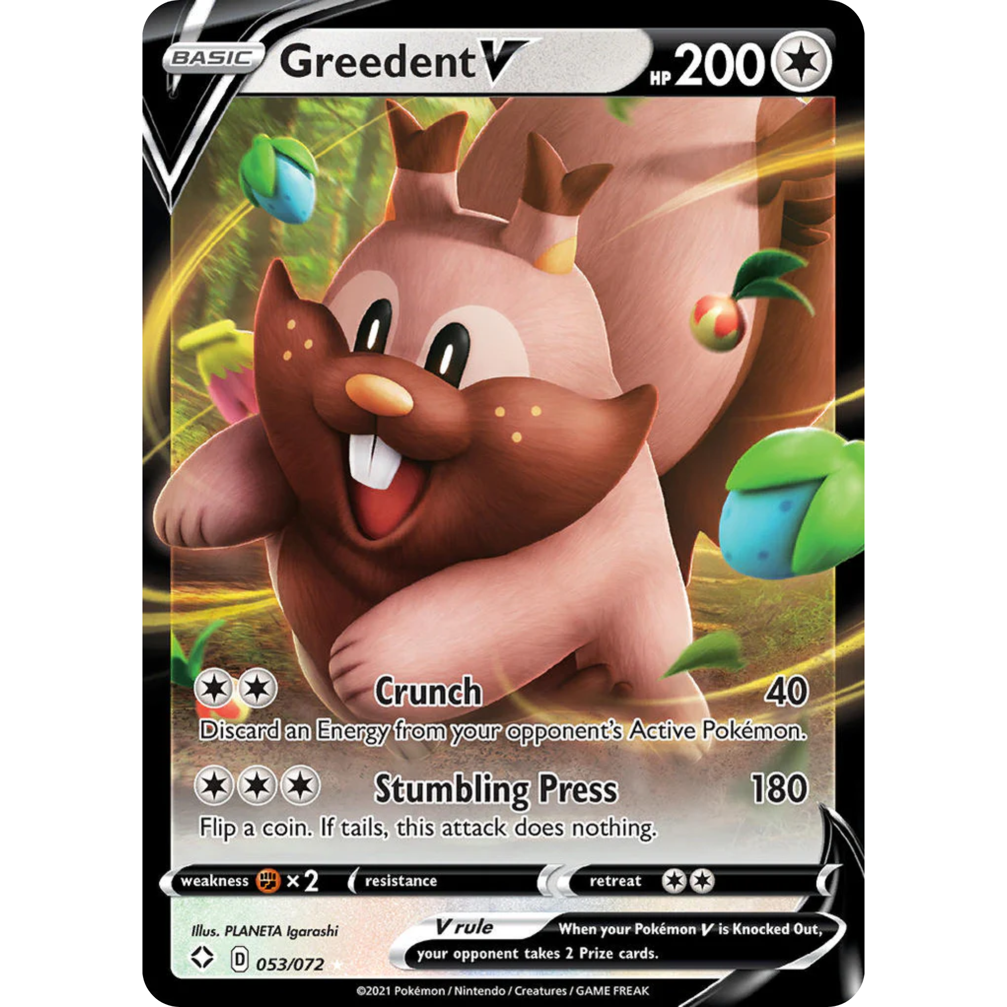 Greedent V (053/072) [Sword & Shield: Shining Fates]