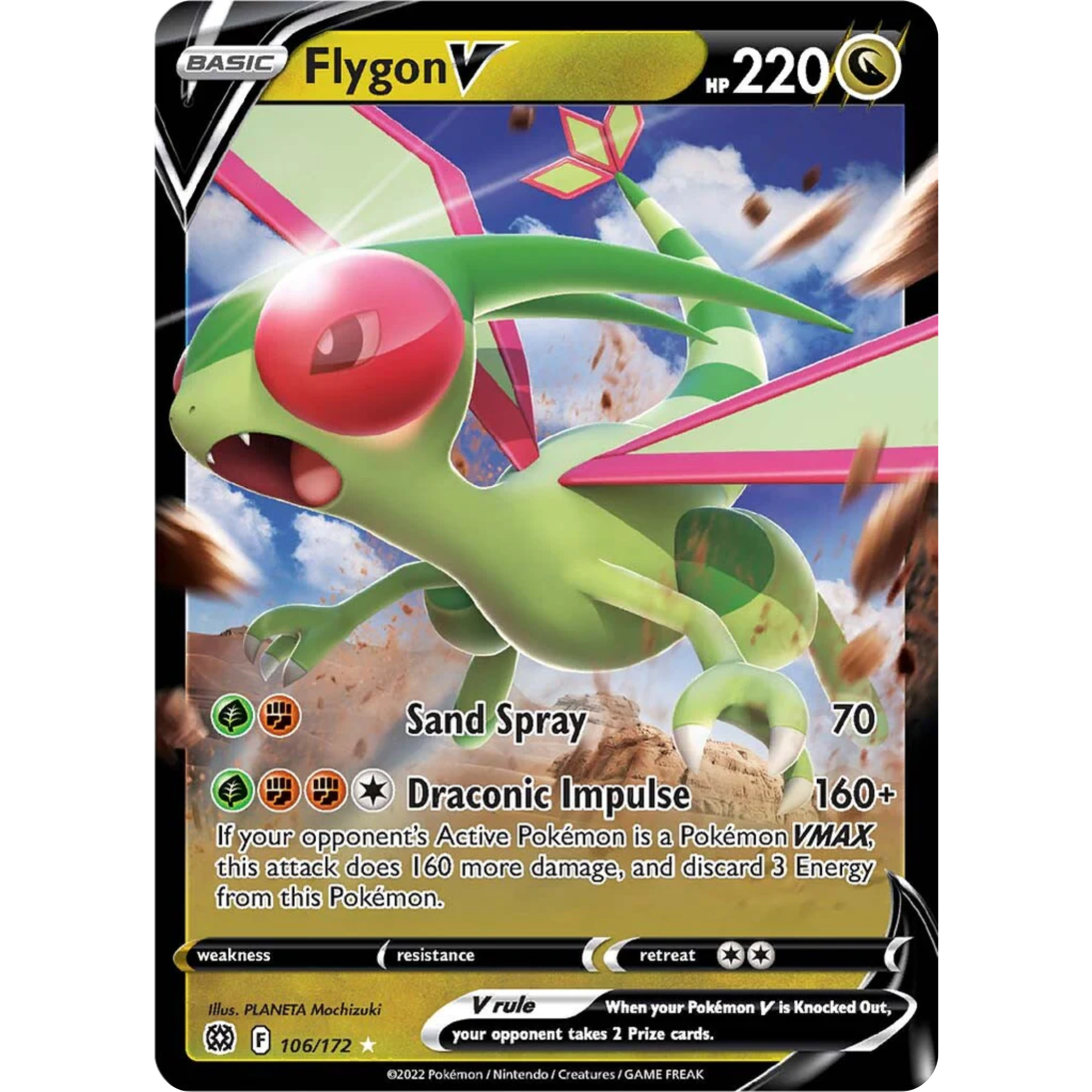 Flygon V (106/172) [Sword & Shield: Brilliant Stars]