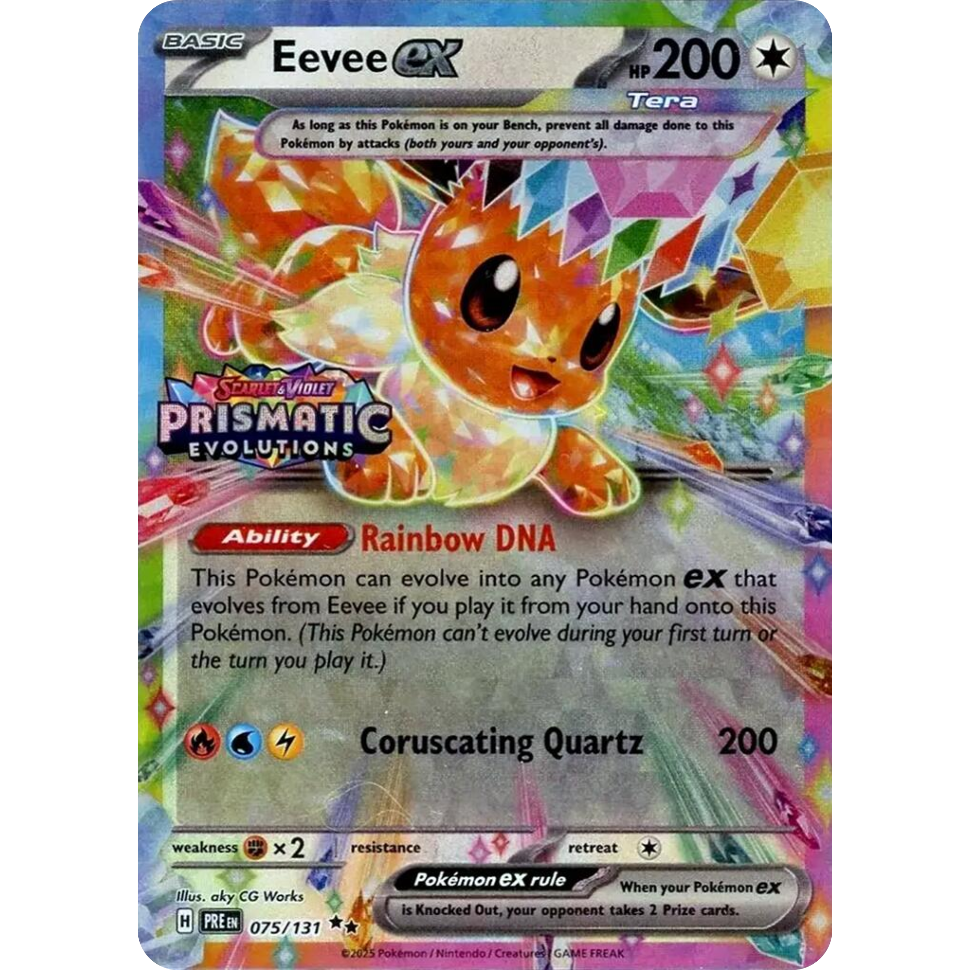 Eevee ex (075/131) (Sealed) (Prismatic Evolutions Stamp) [Scarlet & Violet: Prismatic Evolutions]