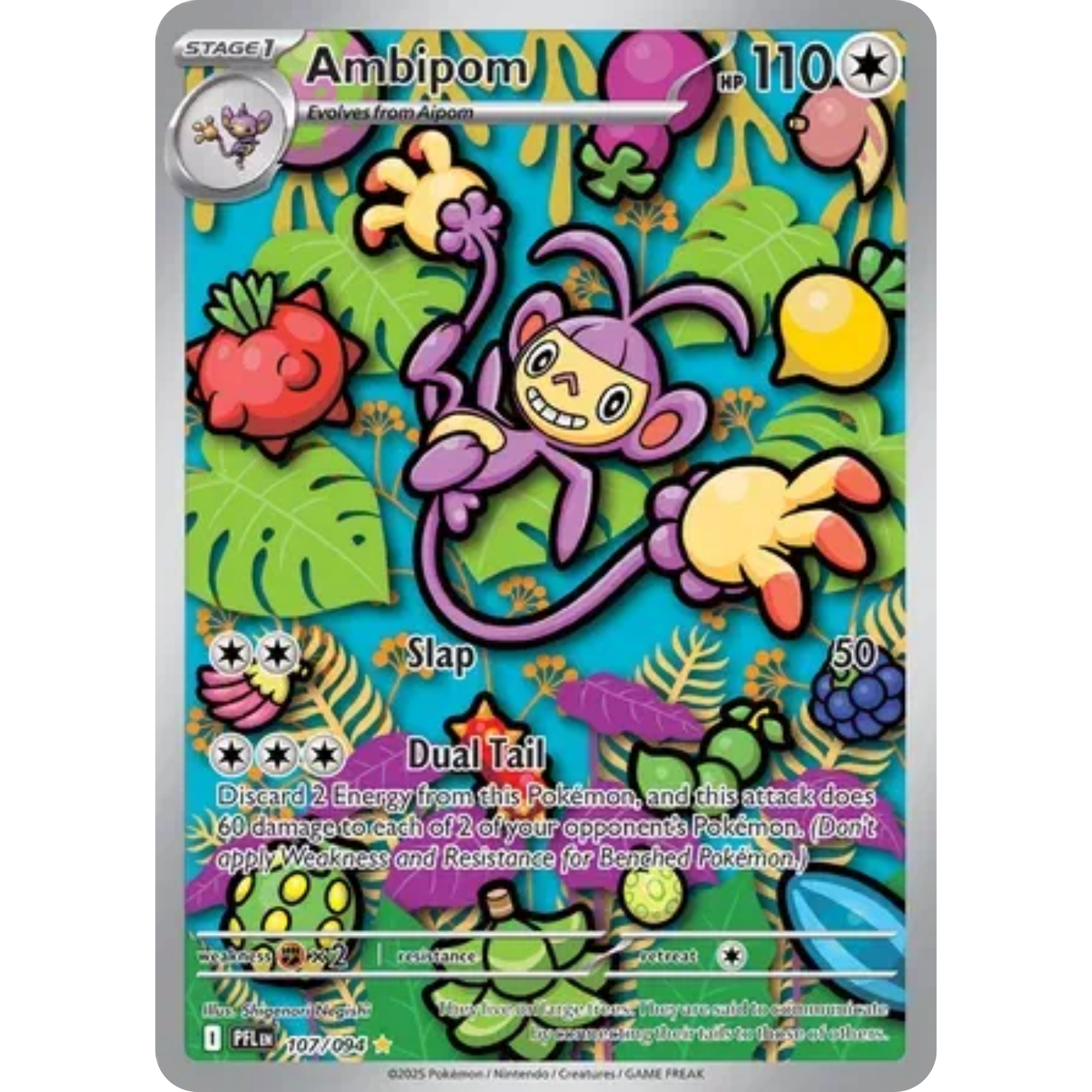 Ambipom (107/094) [Mega Evolution: Phantasmal Flames]