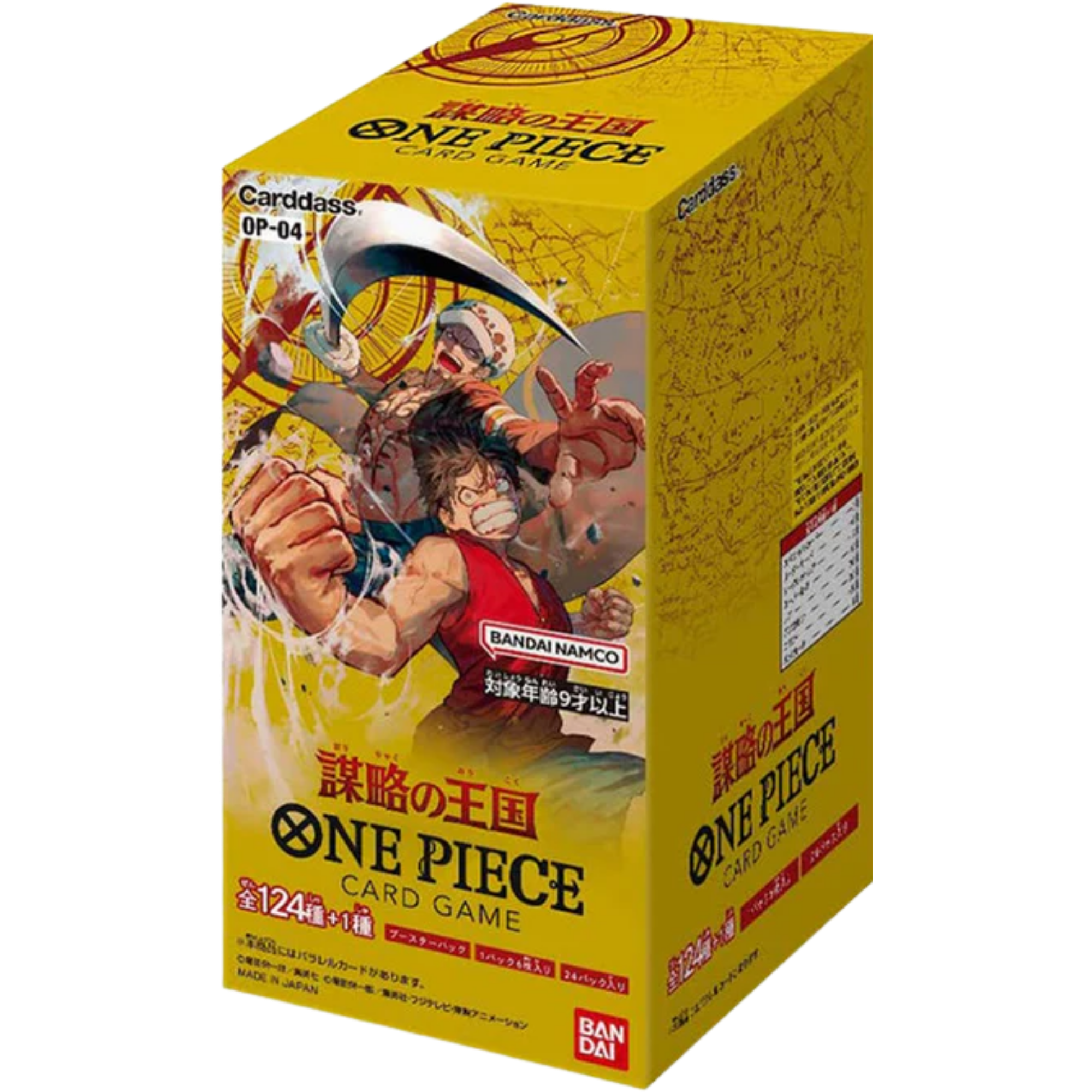 Kingdoms of Intrigue Japanese Booster Box ( One Piece OP-04 ) Bandai TCG