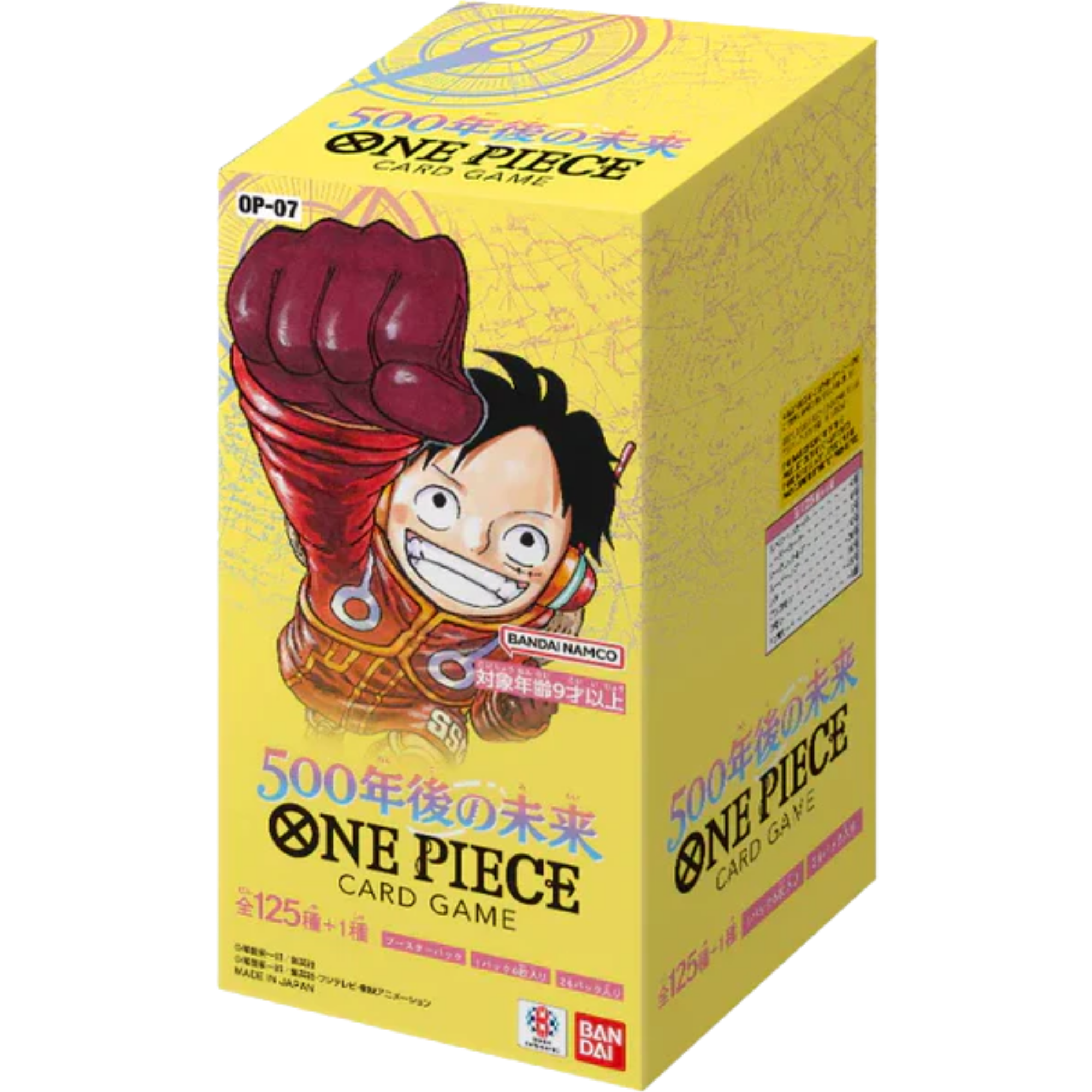 500 Years in the Future Japanese Booster Box ( One Piece OP-07 ) Bandai TCG