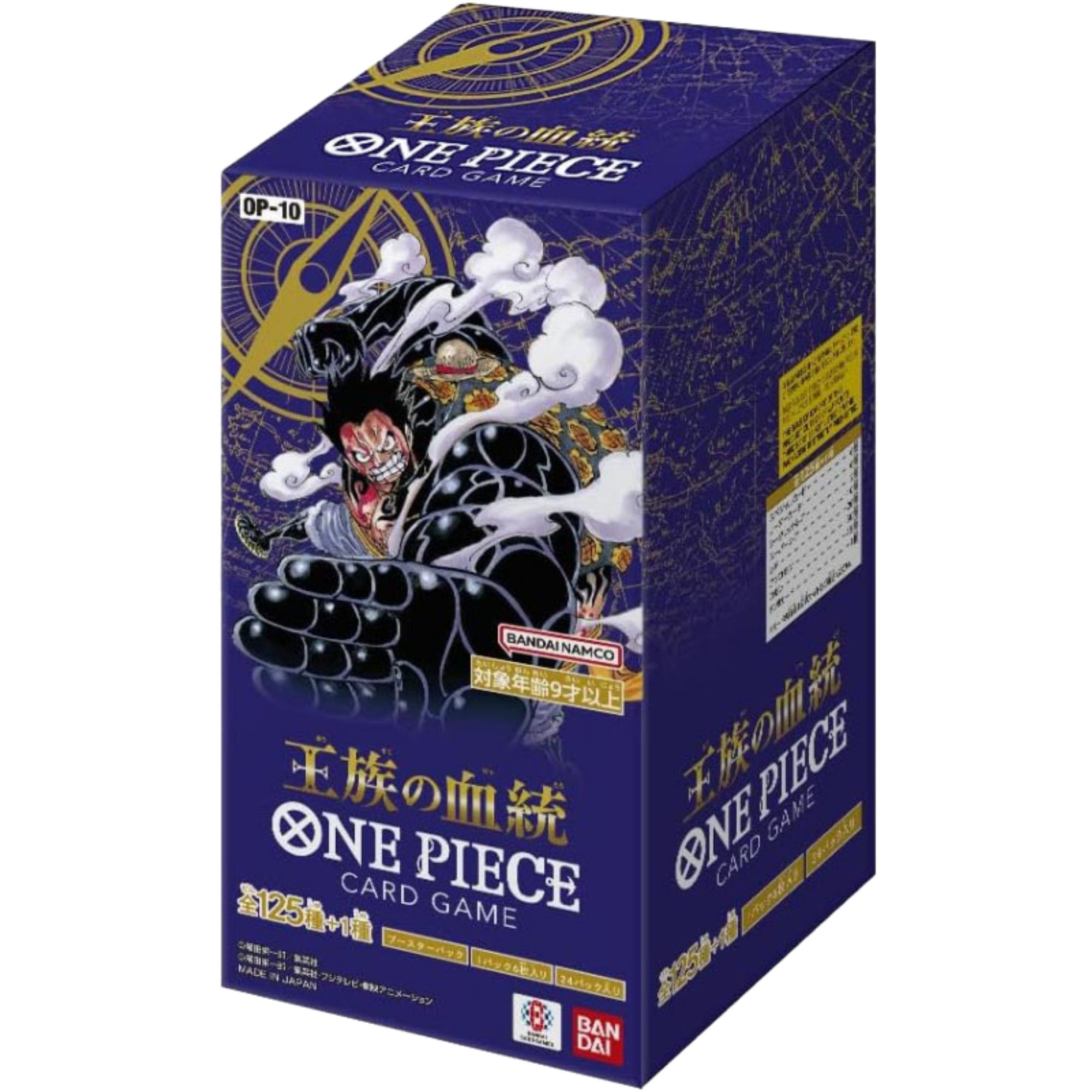 Royal Blood Japanese Booster Box ( One Piece OP-10 ) Bandai TCG