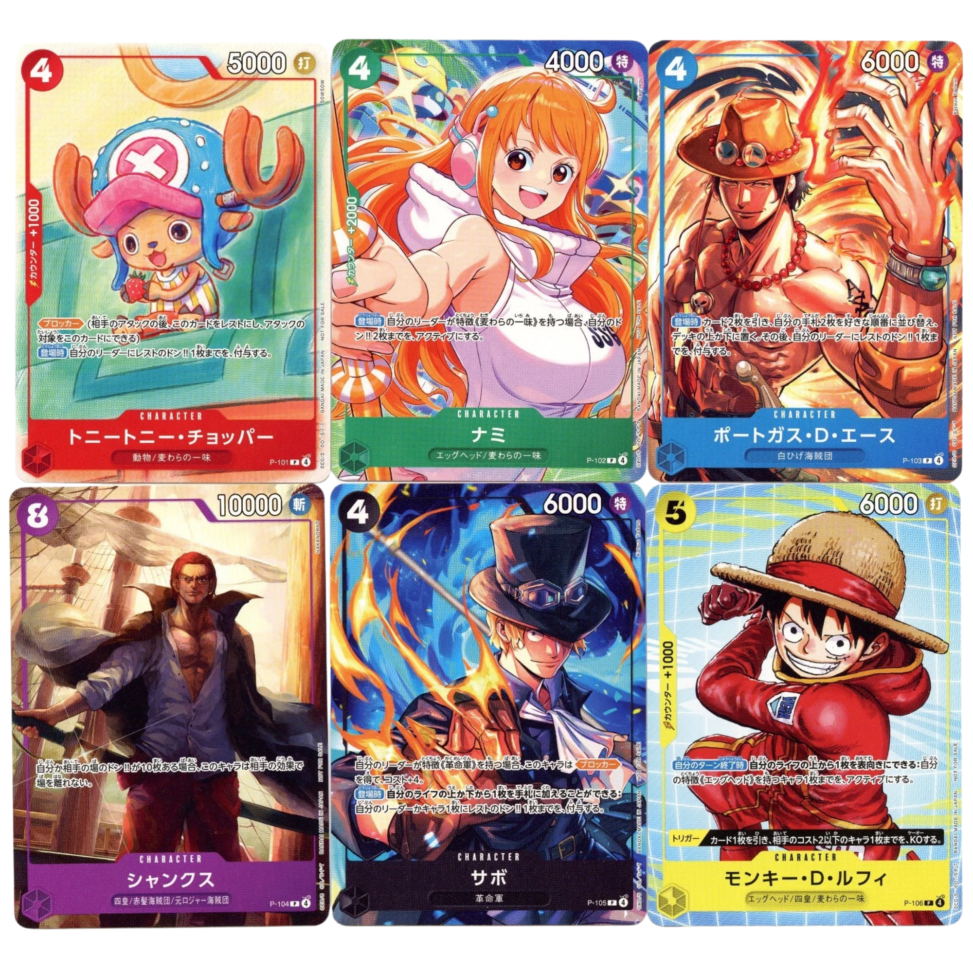 Mcdonald's 2025 Promo Sealed Card Set ( Japanese ) ( One Piece ) Bandai TCG