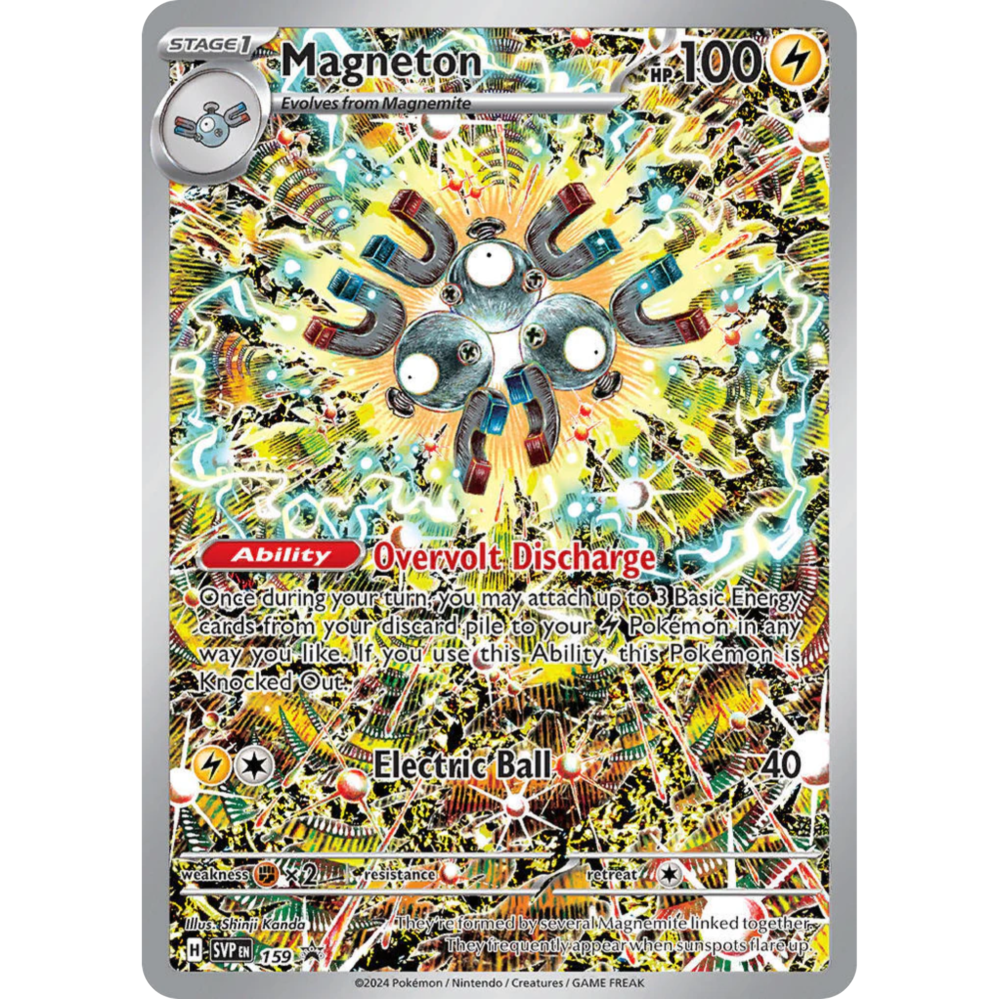 Magneton (159) [Sealed] [Scarlet & Violet: Black Star Promos]