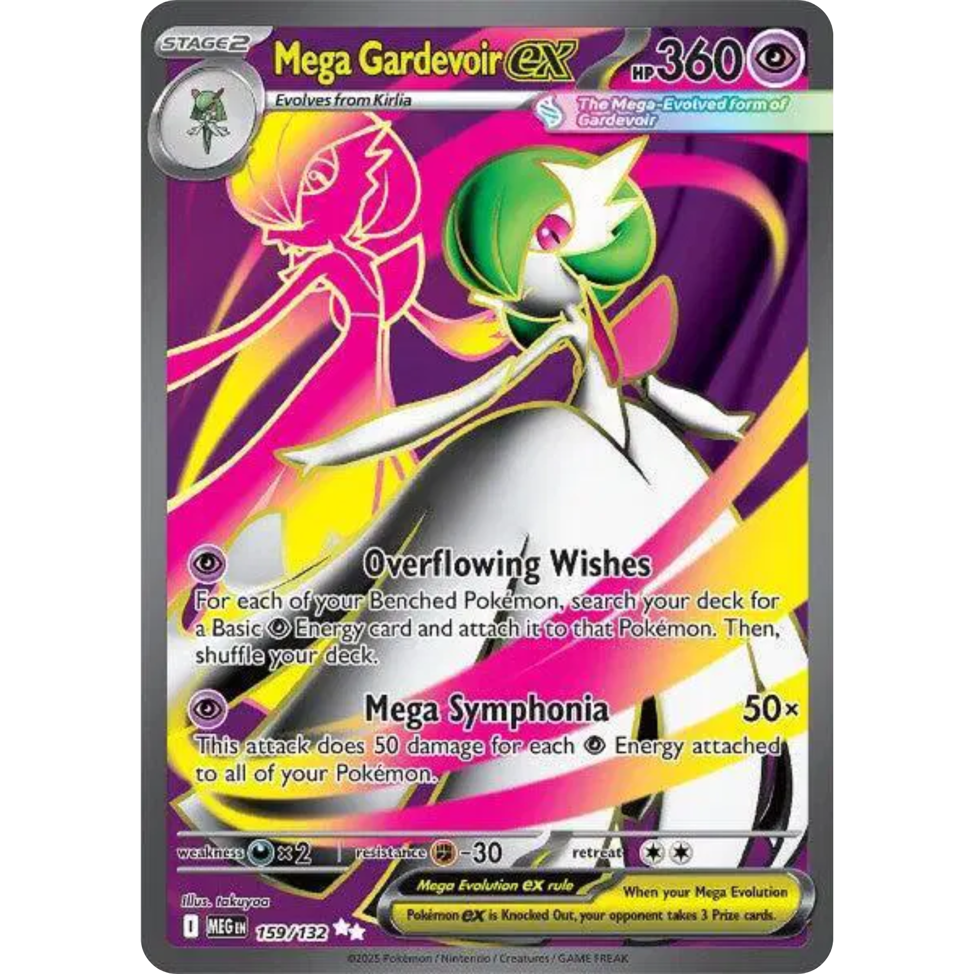 Mega Gardevoir ex - 159/132 [ME01: Mega Evolution]