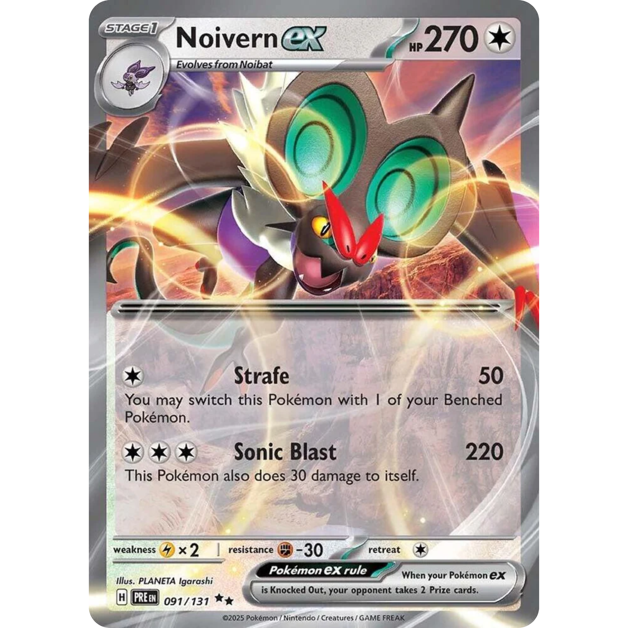 Noivern ex (091/131) [Scarlet & Violet: Prismatic Evolutions]