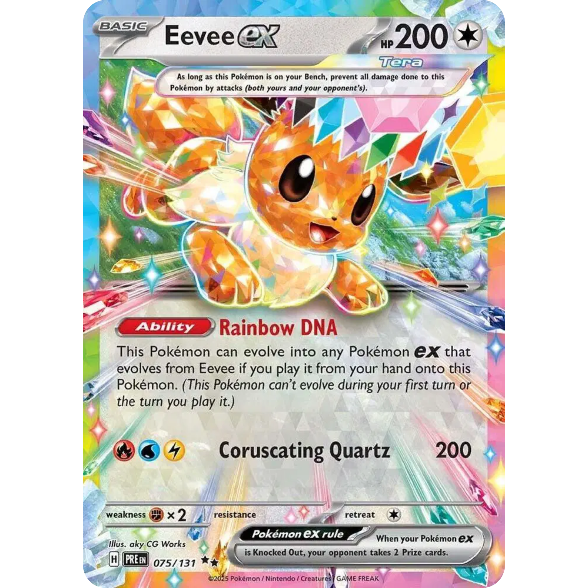 Eevee ex (075/131) [Scarlet & Violet: Prismatic Evolutions]