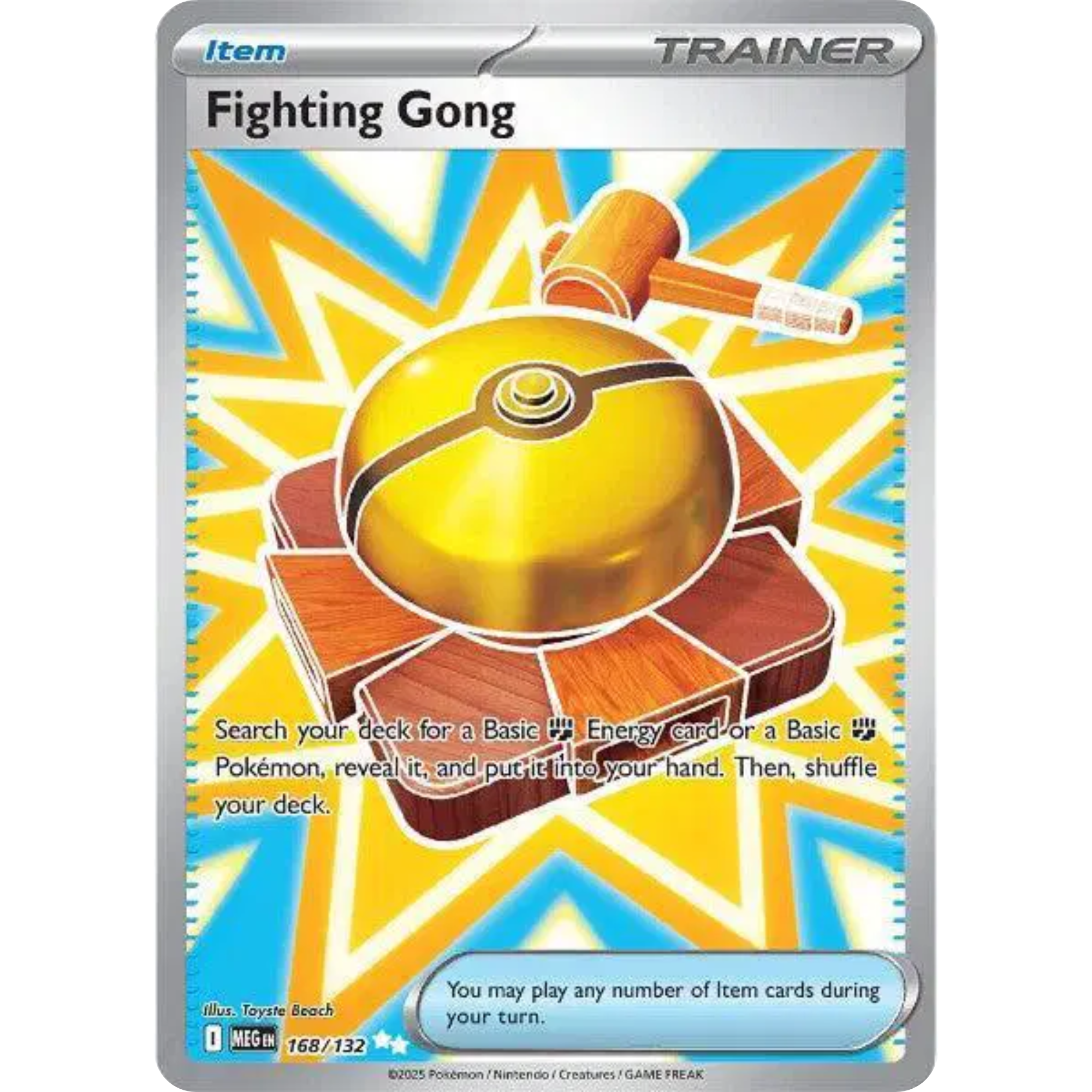 Fighting Gong - 168/132 [ME01: Mega Evolution]