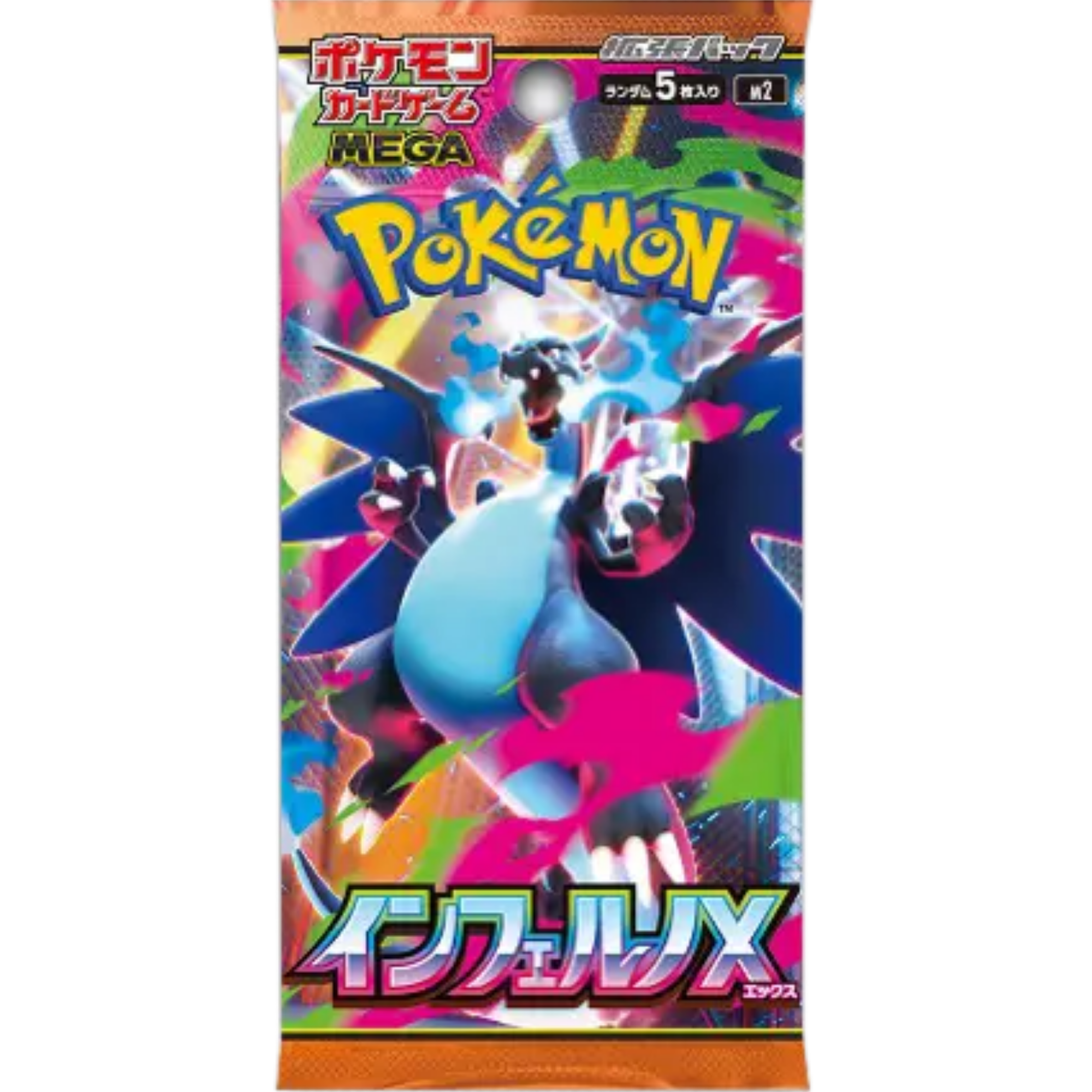Inferno X Japanese Booster Pack ( Mega Evolution ) Pokemon TCG