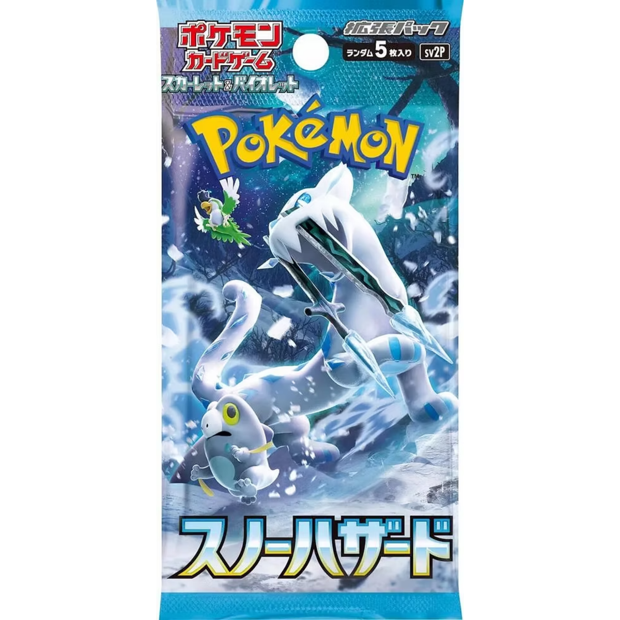 Snow Hazard Japanese Booster Pack ( Scarlet & Violet ) Pokemon TCG