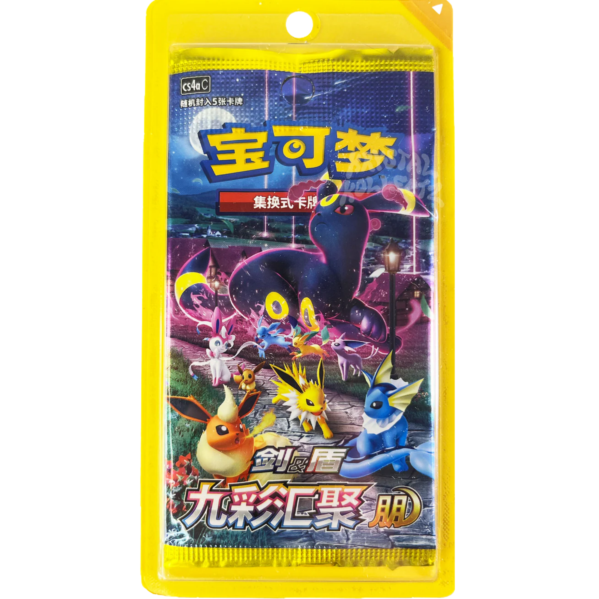 Nine Colors Gathering Slim Booster Pack ( Chinese CS4aC ) Pokemon TCG