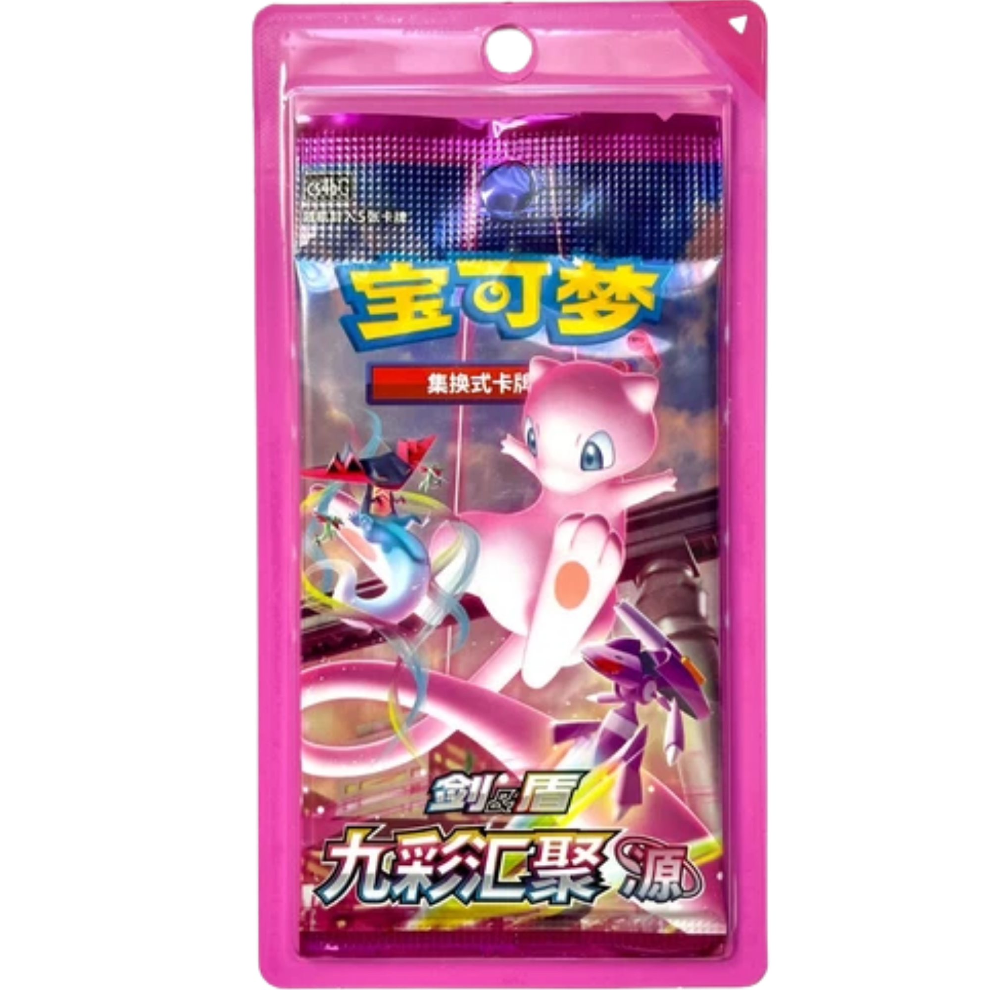 Nine Colors Gathering Slim Booster Pack ( Chinese CS4b ) Pokemon TCG