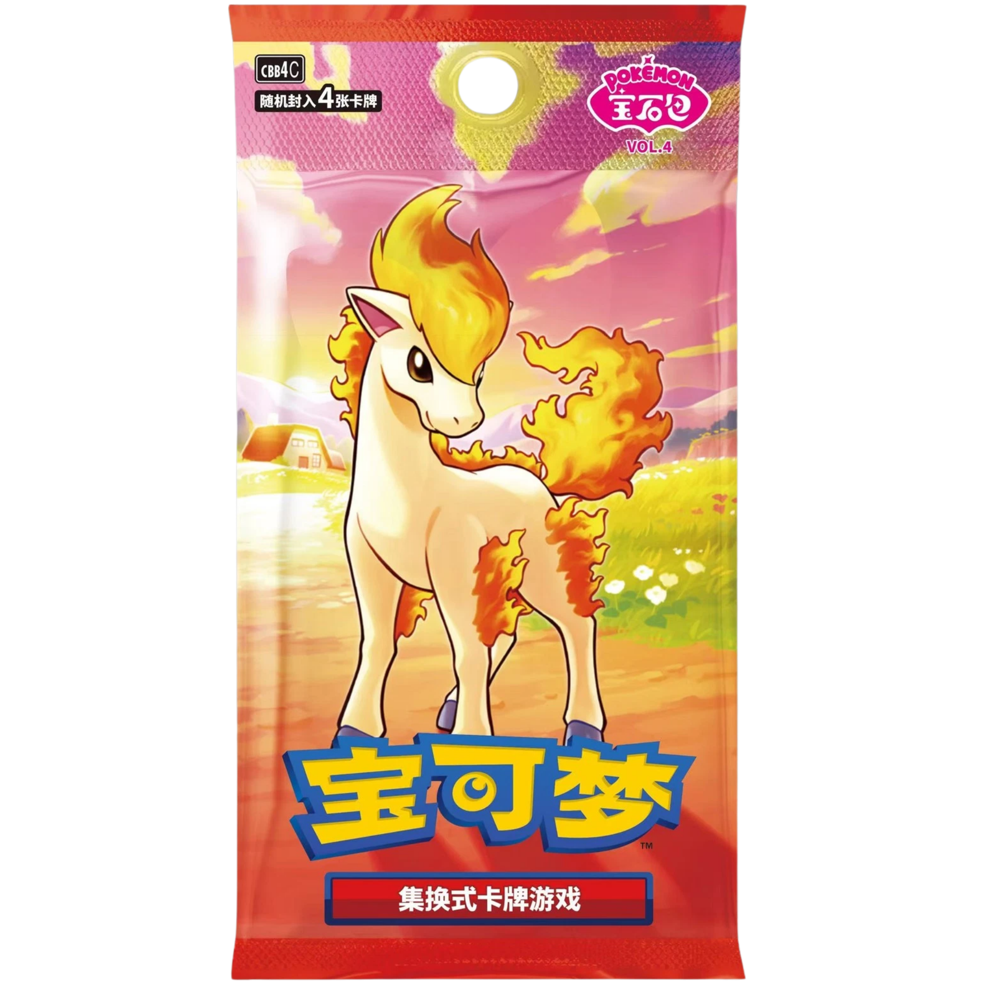 Gem Pack Vol. 4 Booster Pack ( Chinese ) Pokemon TCG