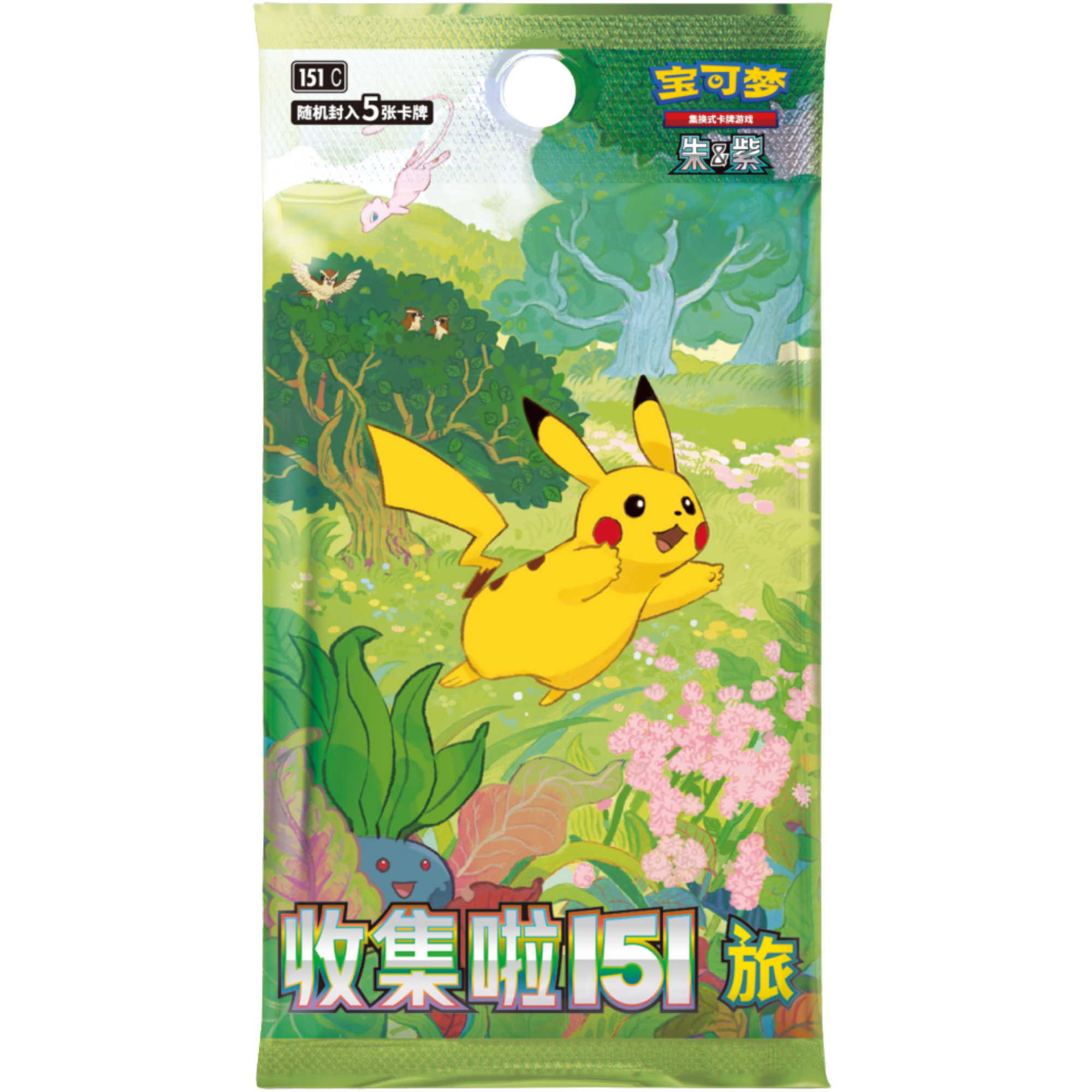 151 Journey Slim Booster Pack ( Chinese ) Pokemon TCG