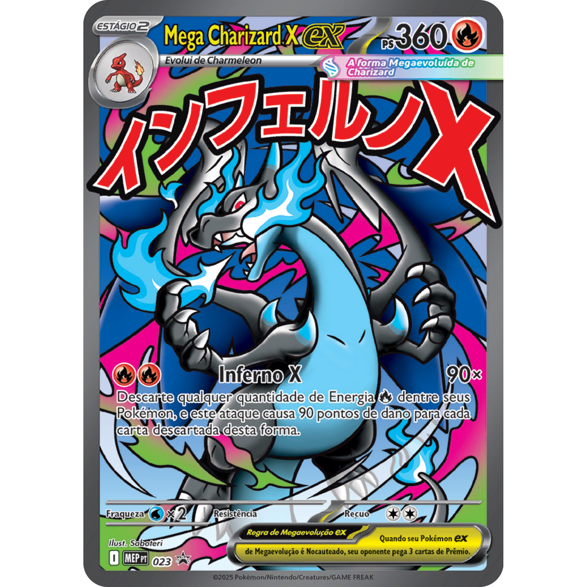 Mega Charizard X ex (023) [Phantasmal Flames]