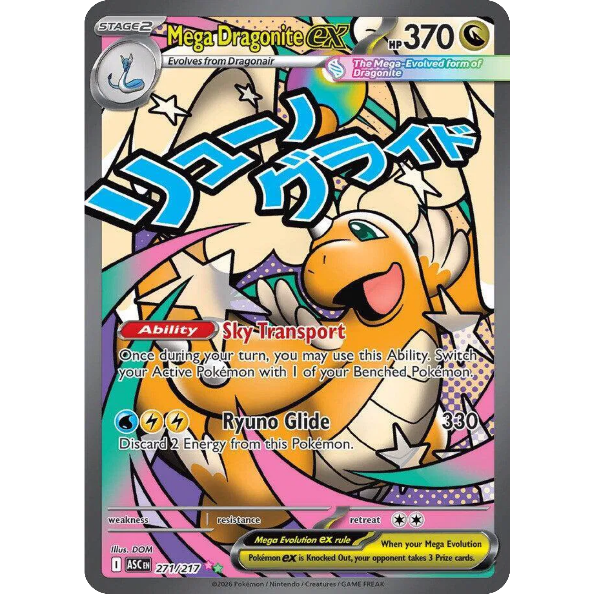 Mega Dragonite ex (271/217) [Ascended Heroes]
