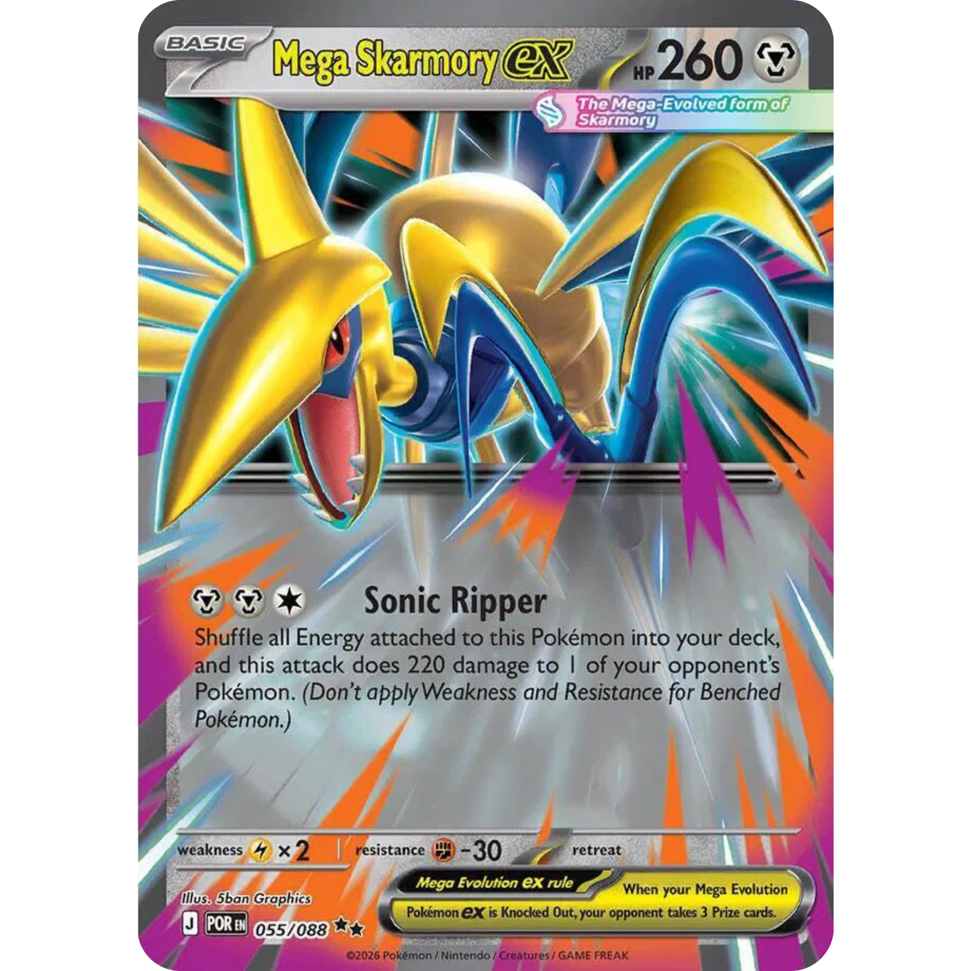 Mega Skarmory ex (055/088) [Perfect Order]