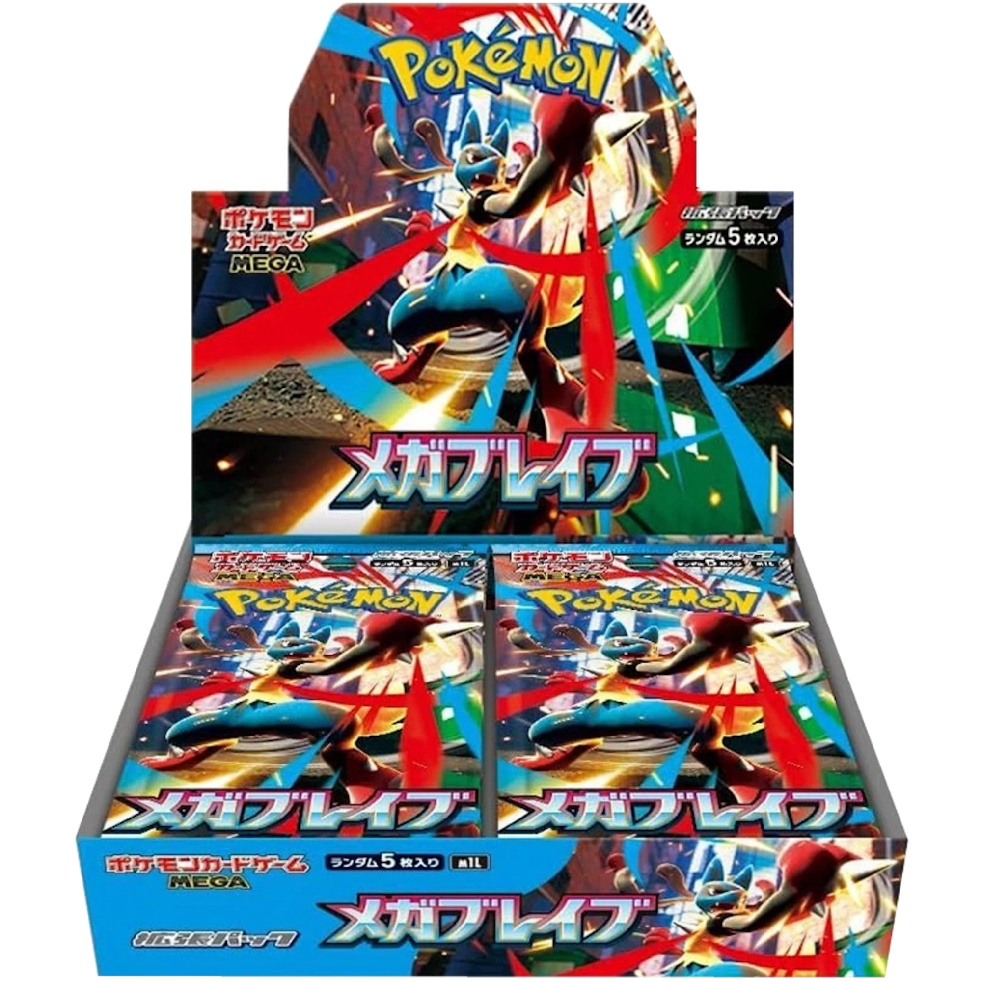 Mega Brave Japanese Booster Box ( Mega Evolution ) Pokemon TCG