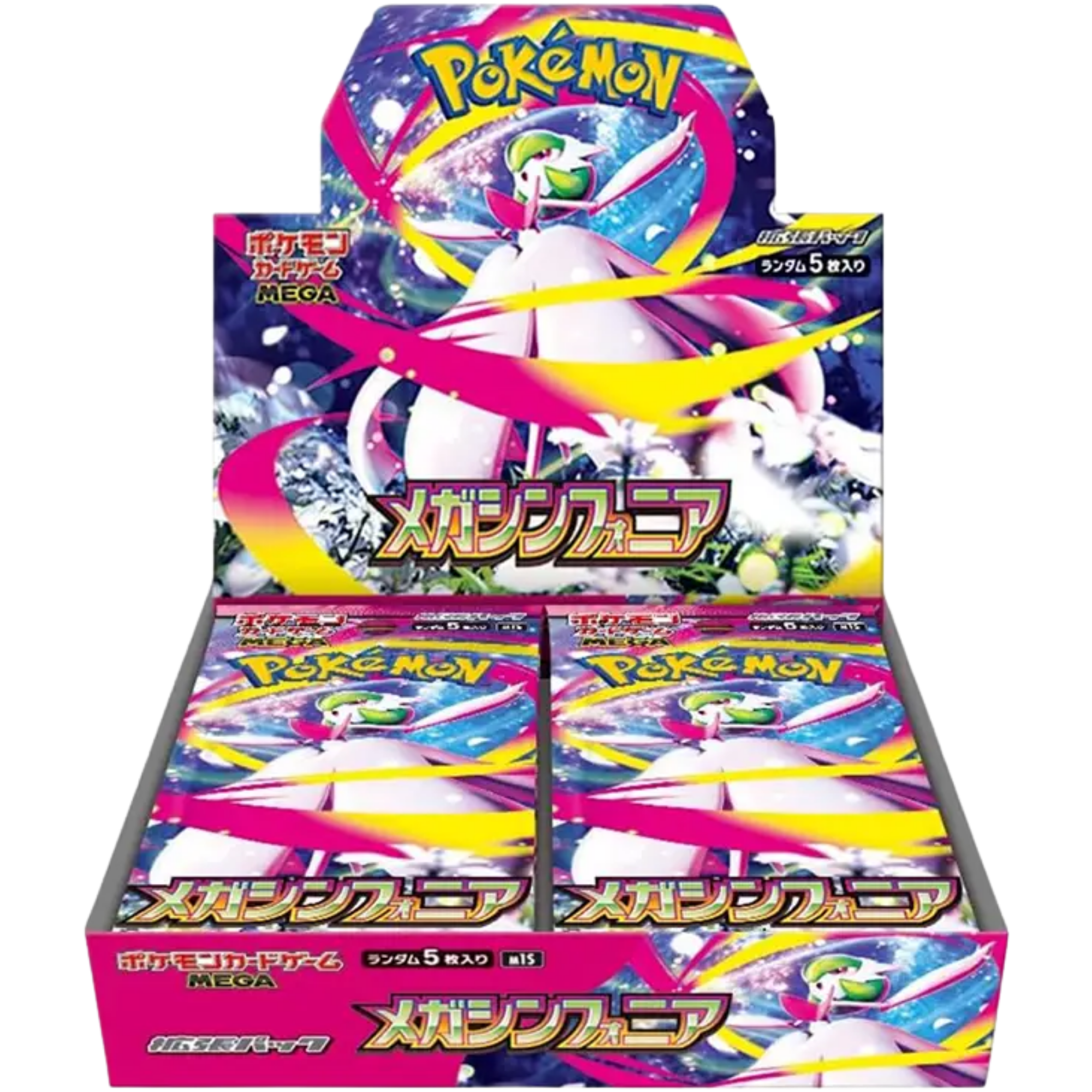 Mega Symphonia Japanese Booster Box ( Mega Evolution ) Pokemon TCG