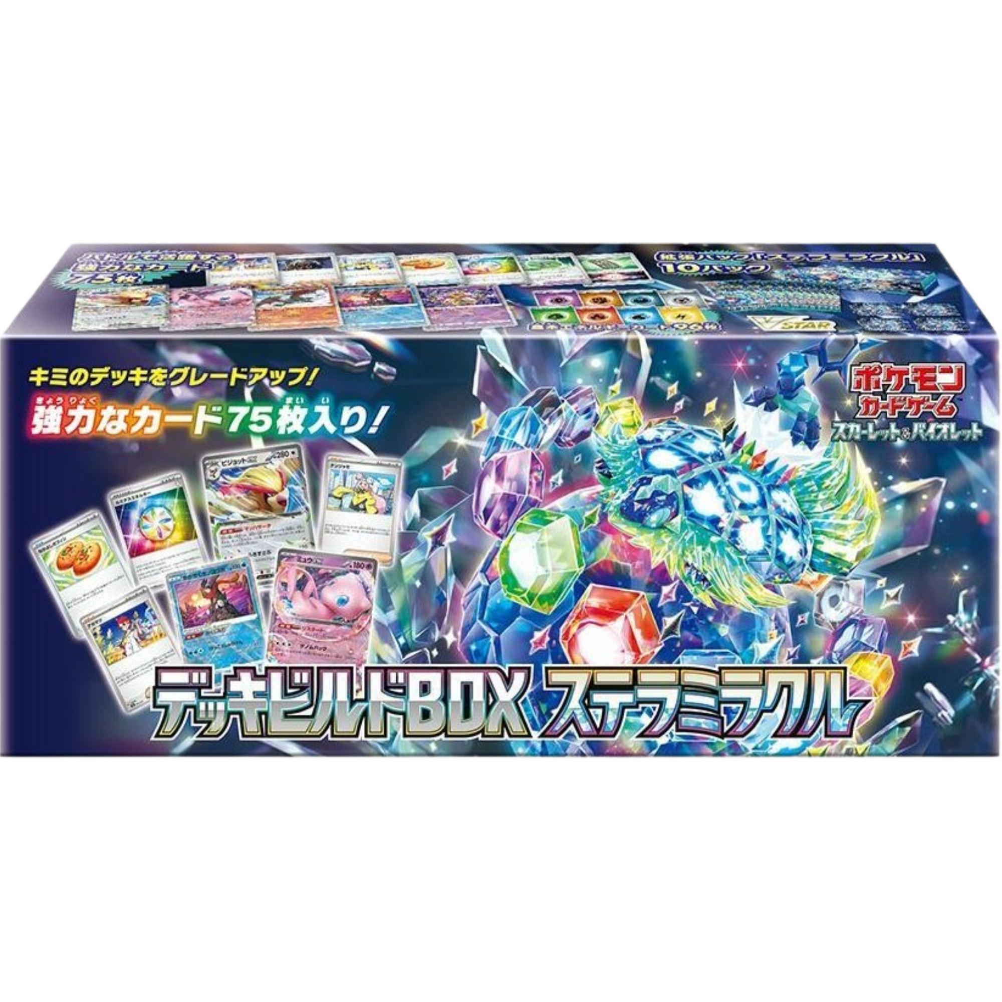 Stellar Miracle Japanese Deck Build Set ( Scarlet & Violet ) Pokemon TCG