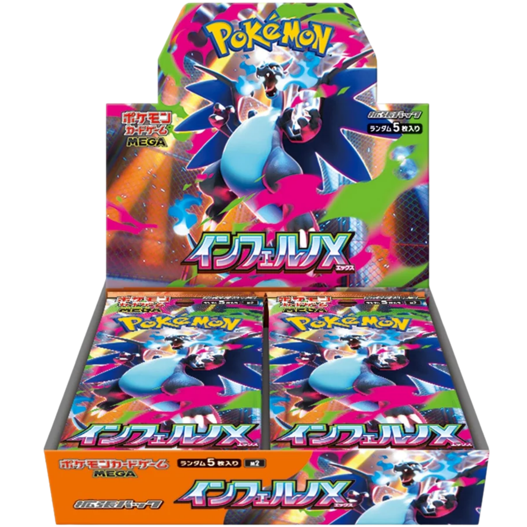Inferno X Japanese Booster Box ( Mega Evolution ) Pokemon TCG