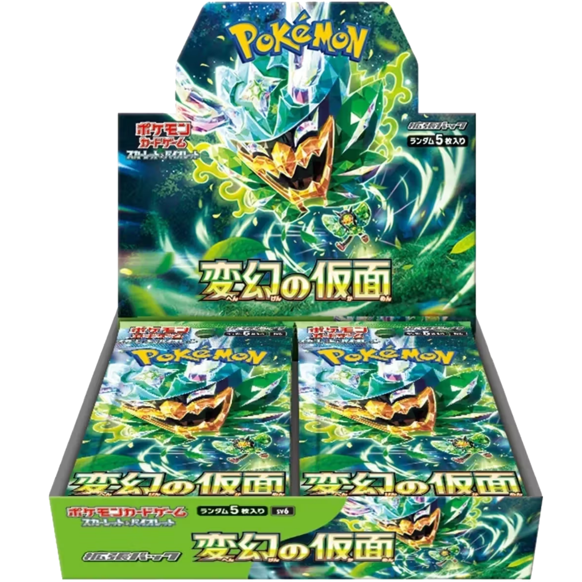 Mask of Change Japanese Booster Box ( Scarlet & Violet ) Pokemon TCG