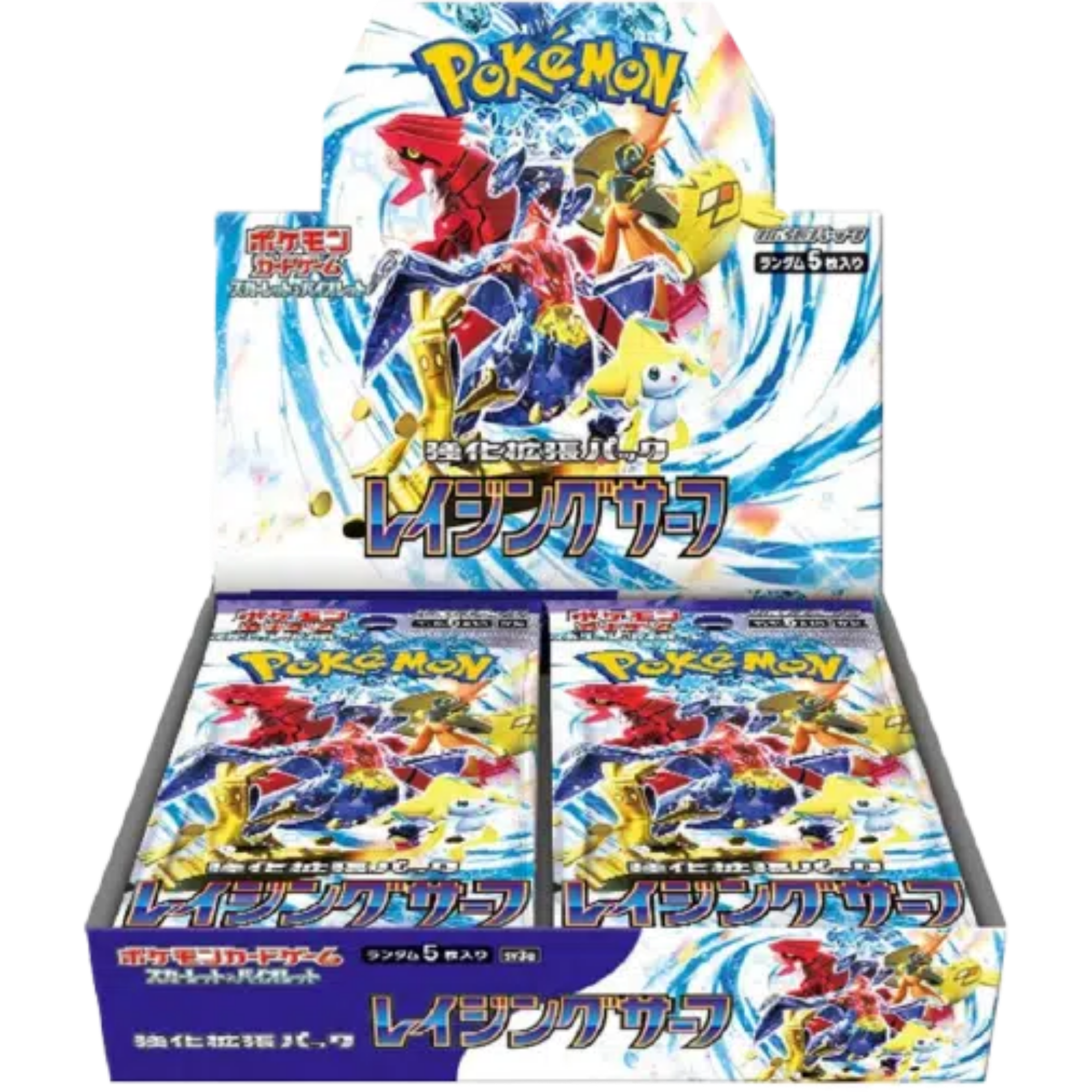 Raging Surf Japanese Booster Box ( Scarlet & Violet ) Pokemon TCG