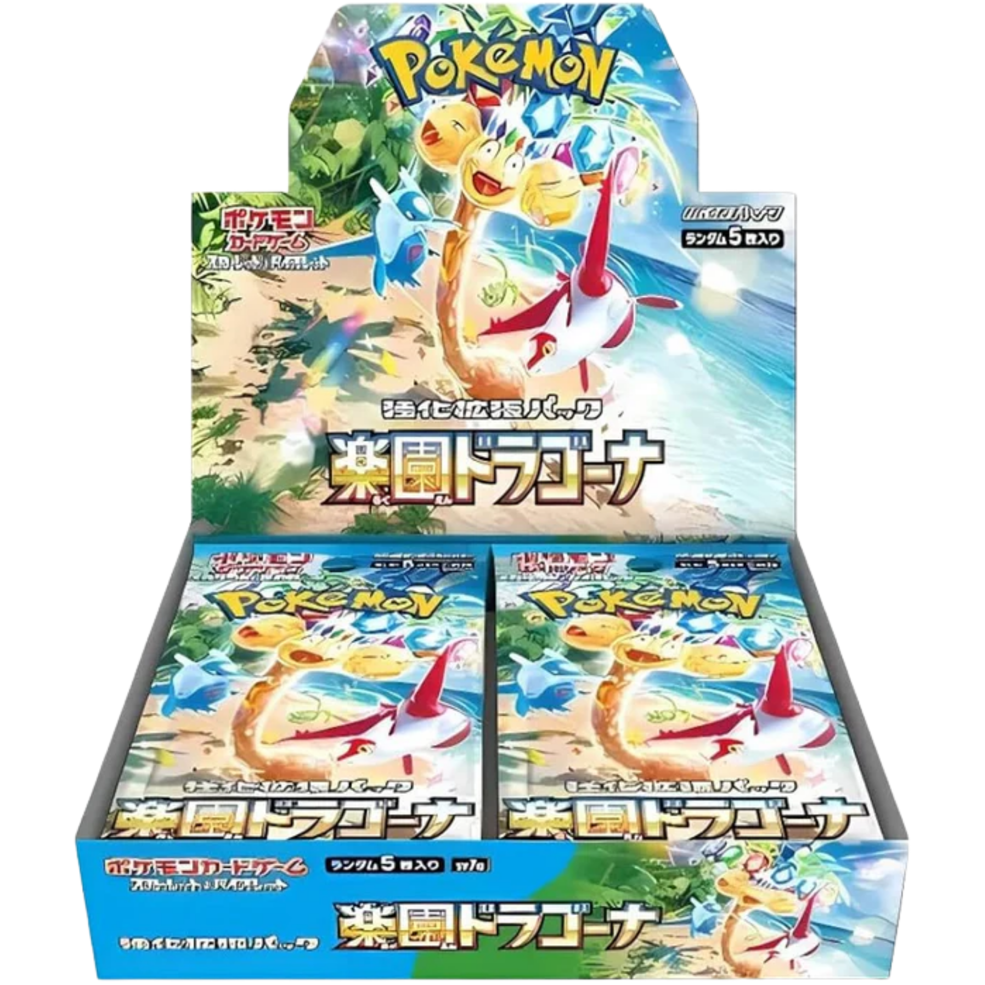 Paradise Dragona Japanese Booster Box ( Scarlet & Violet ) Pokemon TCG