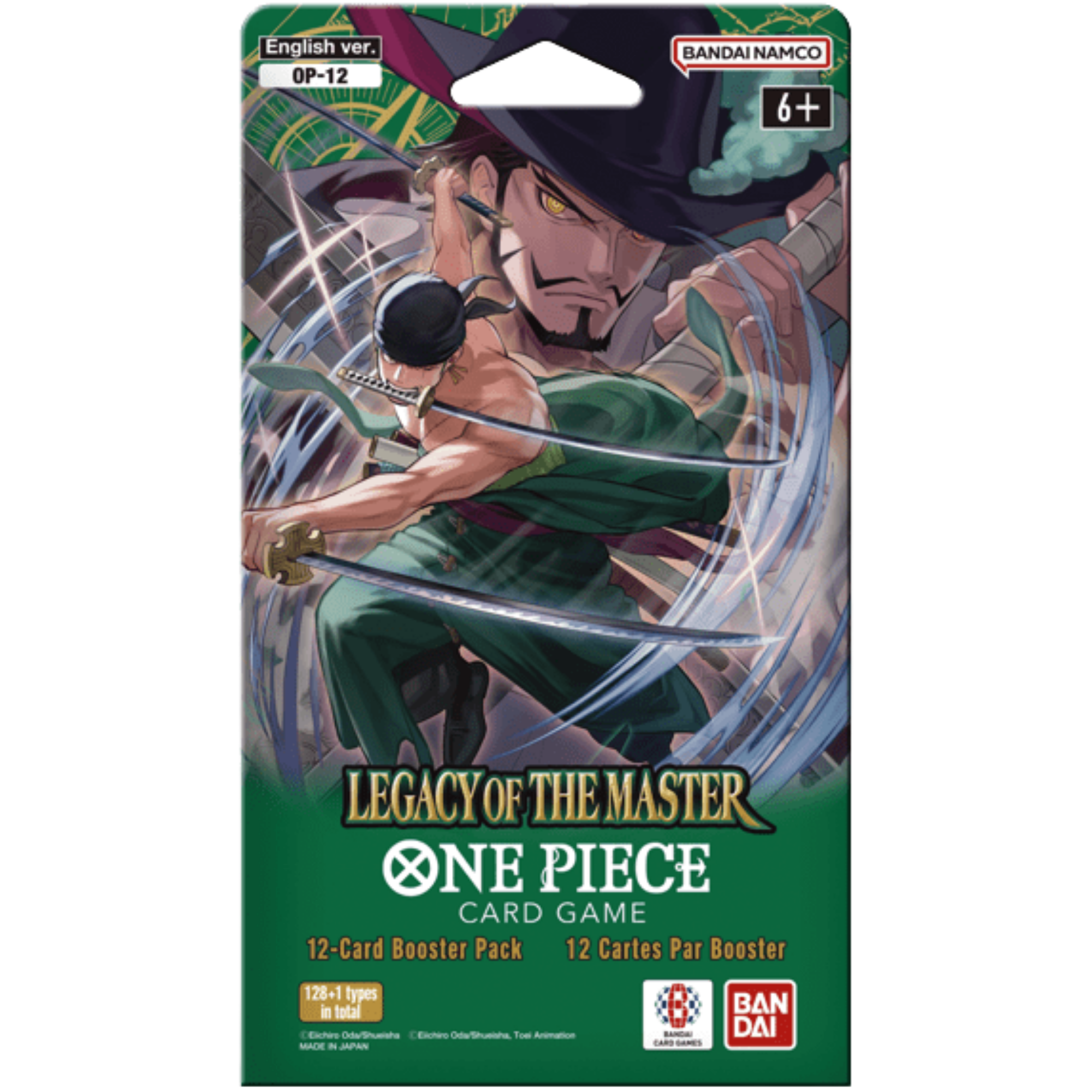 Legacy of the Master Sleeved Booster Pack ( One Piece OP-12 ) Bandai TCG