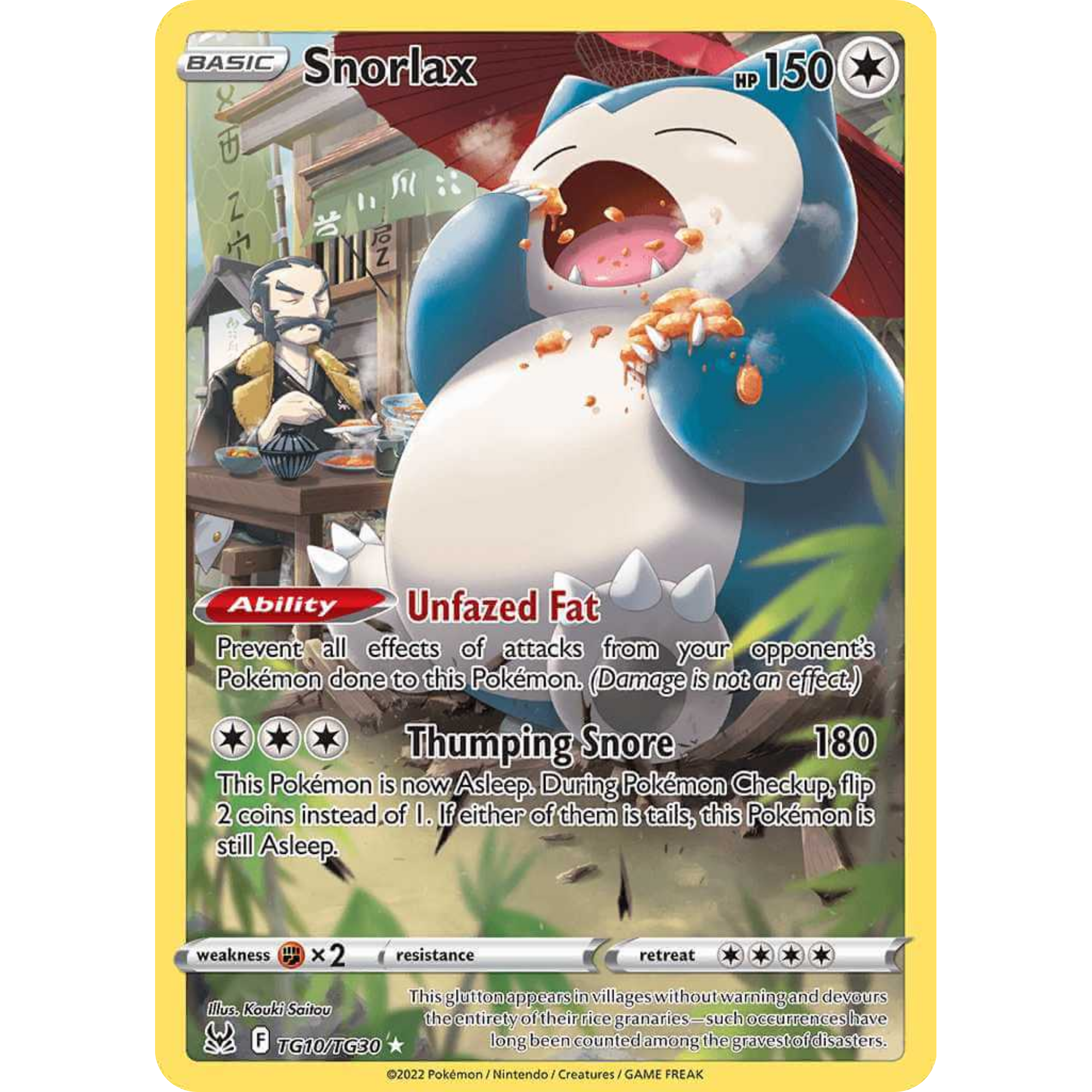 Snorlax (TG10/TG30) [Sword & Shield]