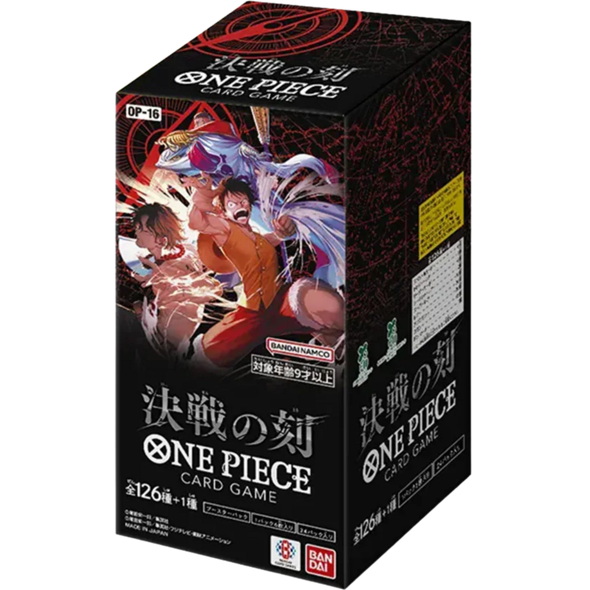 The Time of Battle Japanese Booster Box ( One Piece OP-16 ) Bandai TCG
