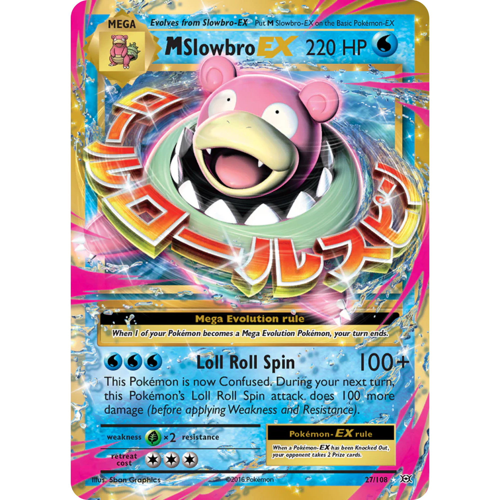 M Slowbro EX (27/108) [XY: Evolutions]