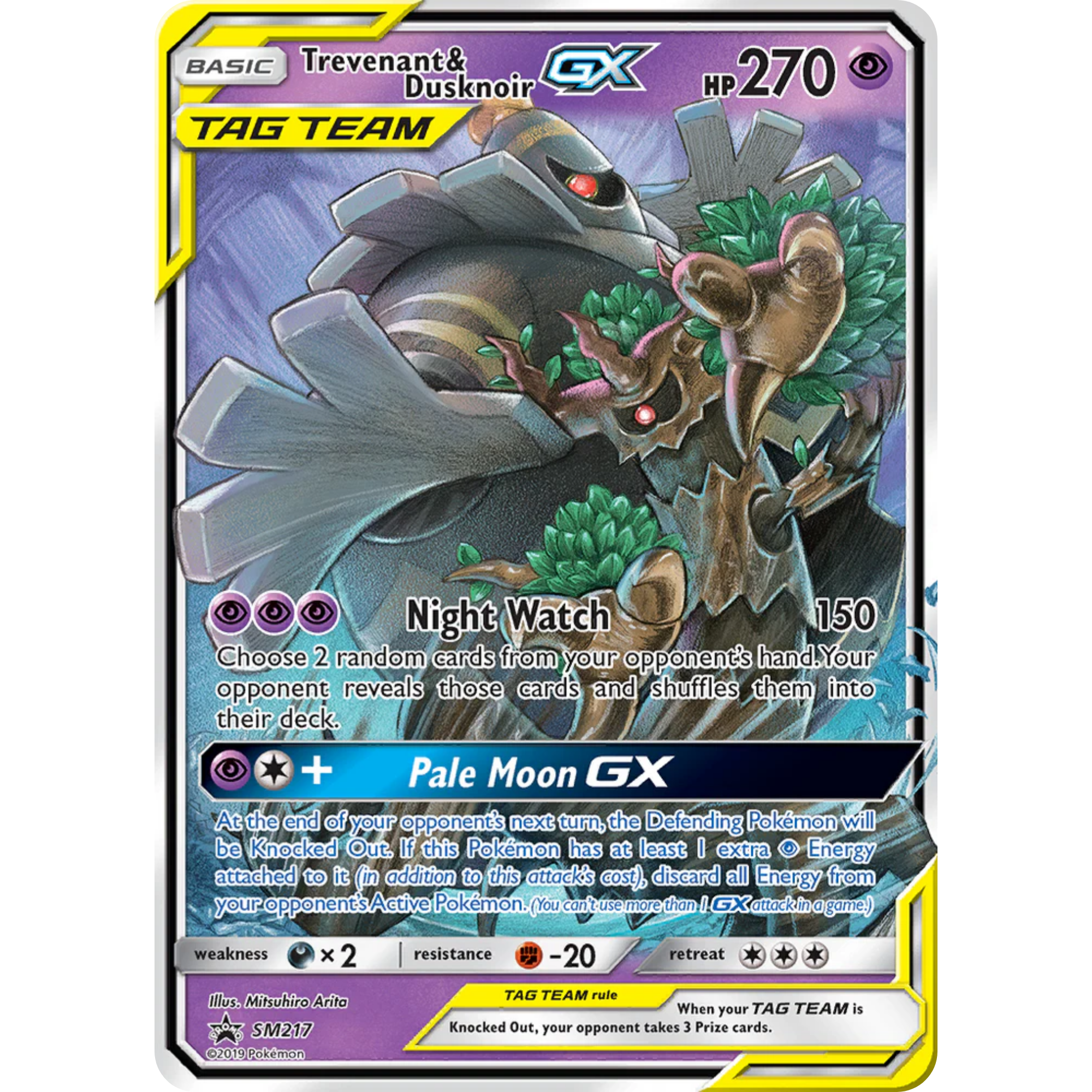 Trevenant & Dusknoir GX (SM217) [Sun & Moon: Black Star Promos]