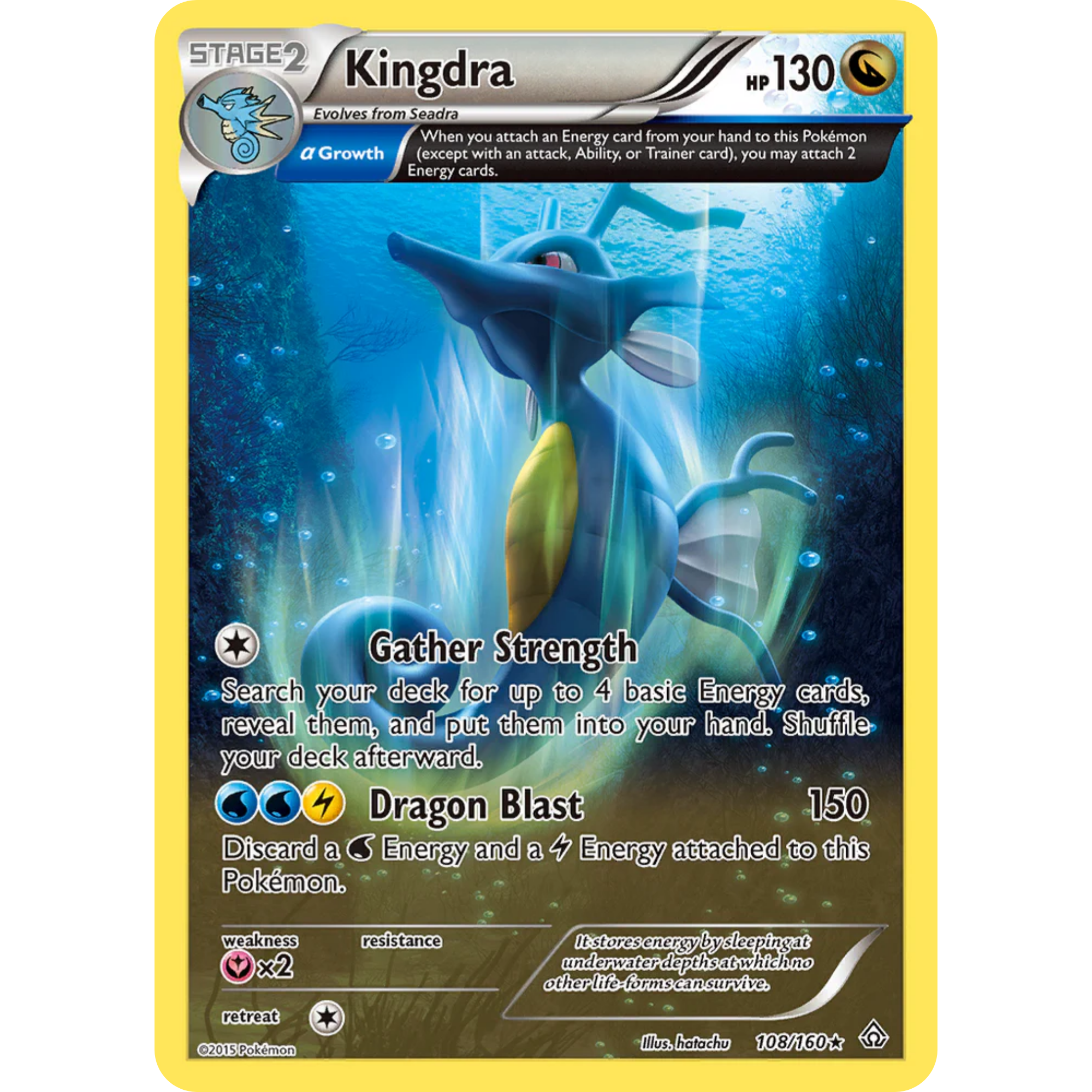 Kingdra (108/160) [XY: Primal Clash]