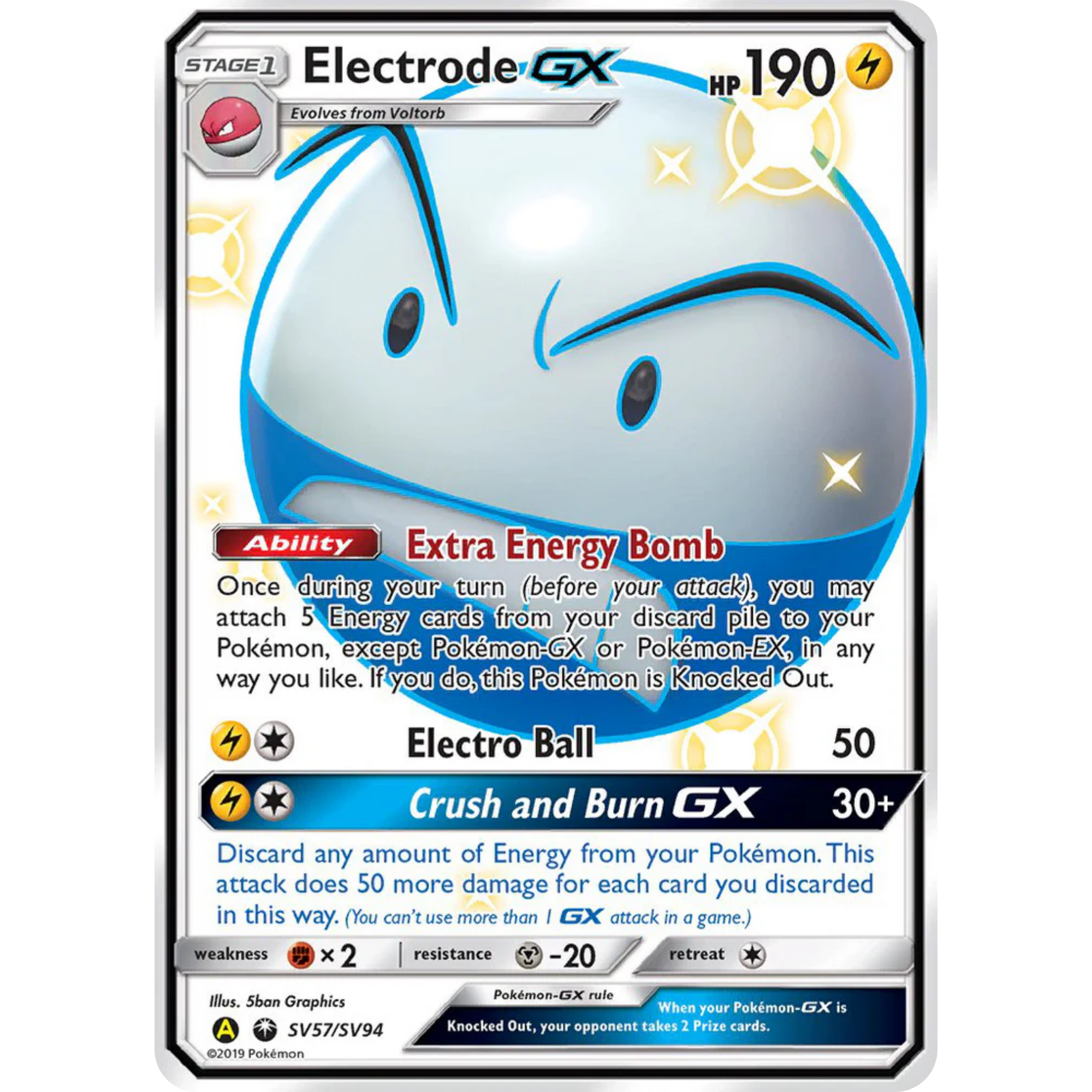 Electrode GX (SV57/SV94) [Sun & Moon: Hidden Fates - Shiny Vault]