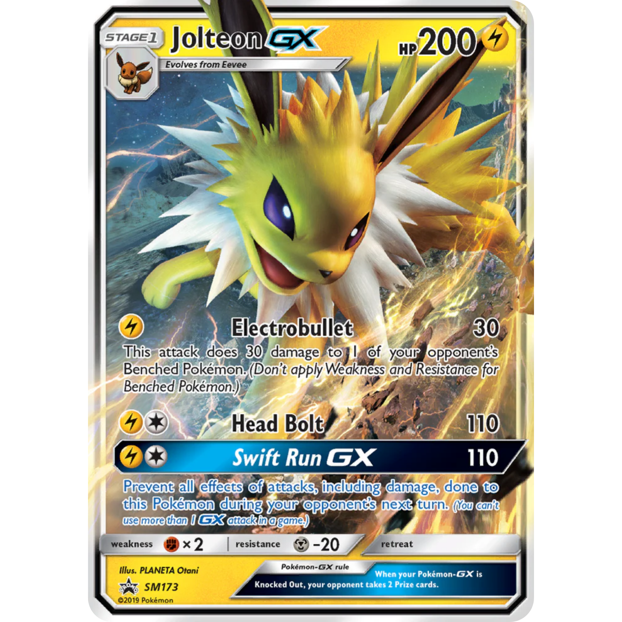 Jolteon GX (SM173) [Sun & Moon: Black Star Promos]