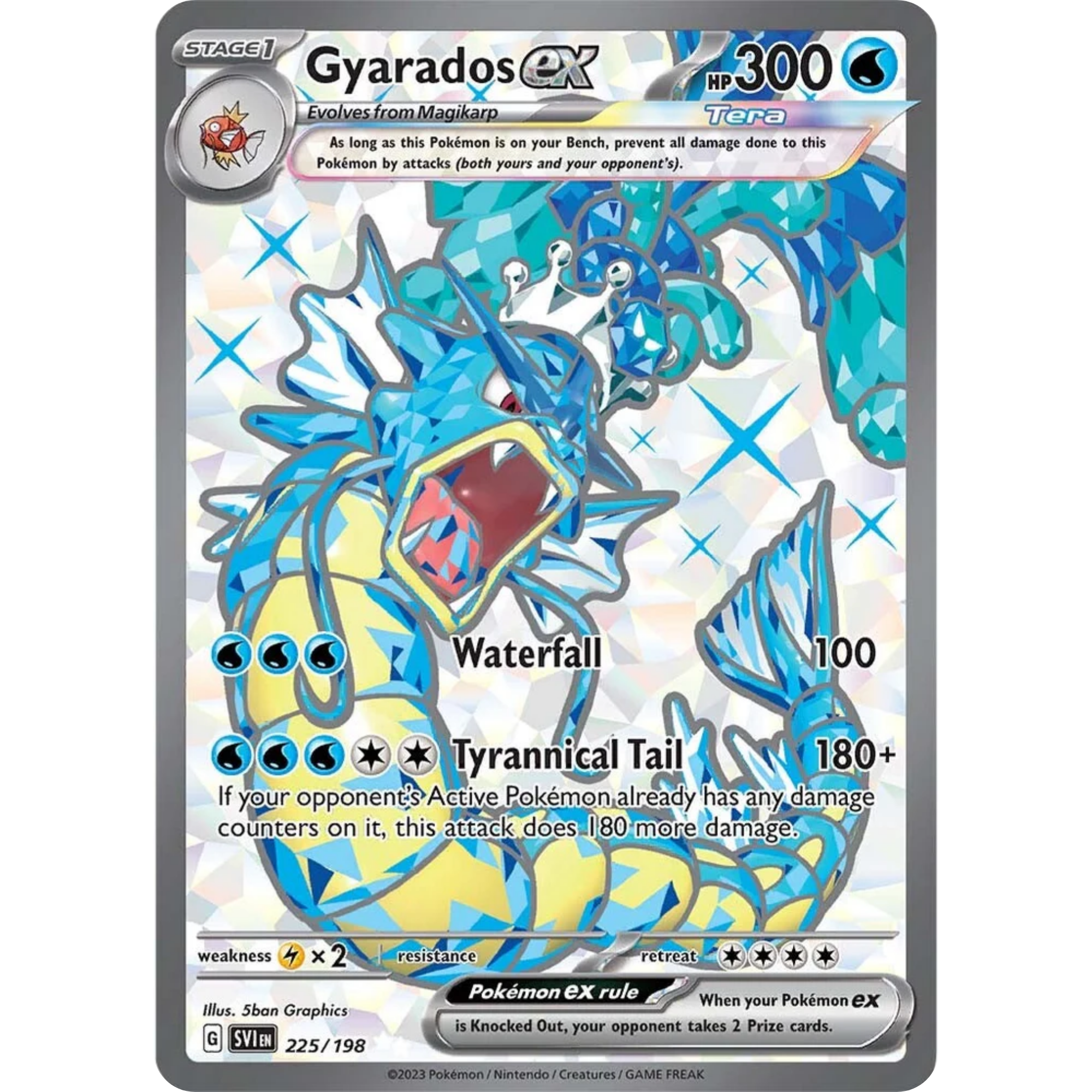 Gyarados ex (225/198) [Scarlet & Violet: Base Set]