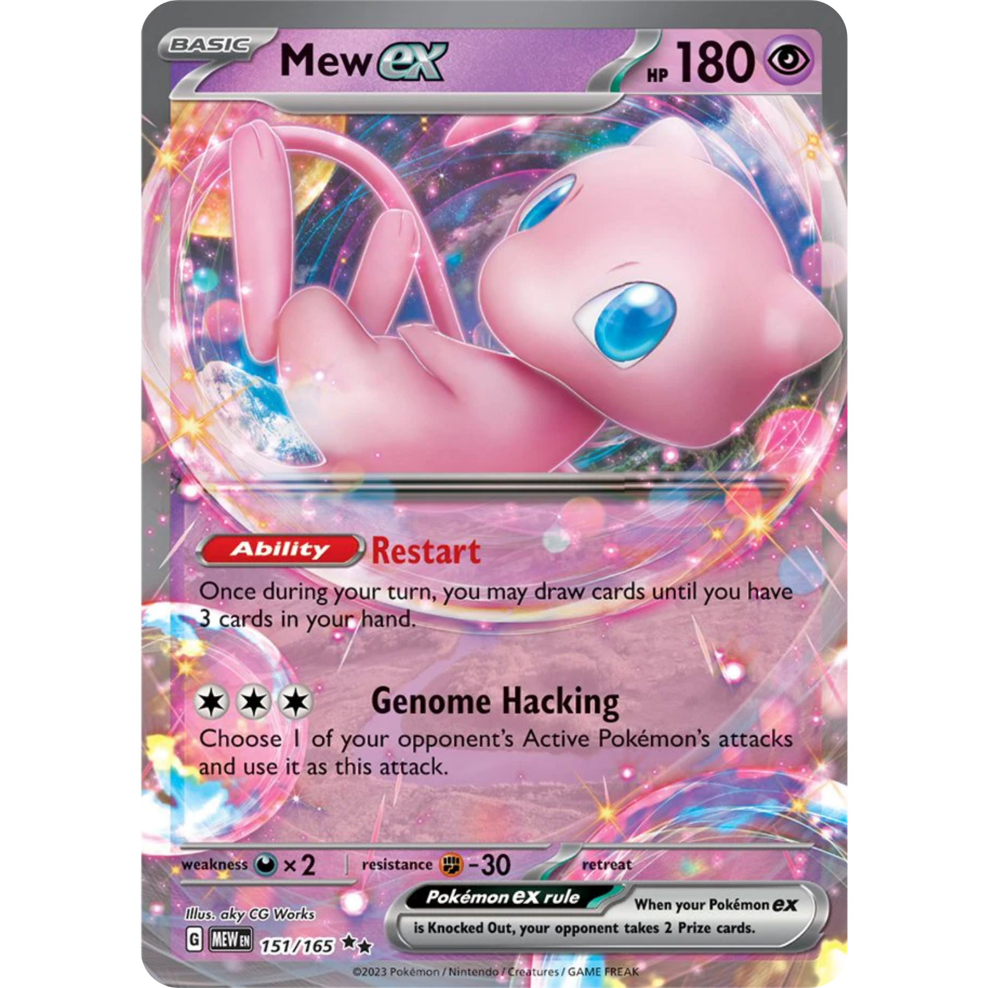 Mew ex (151/165) [Scarlet & Violet 151]