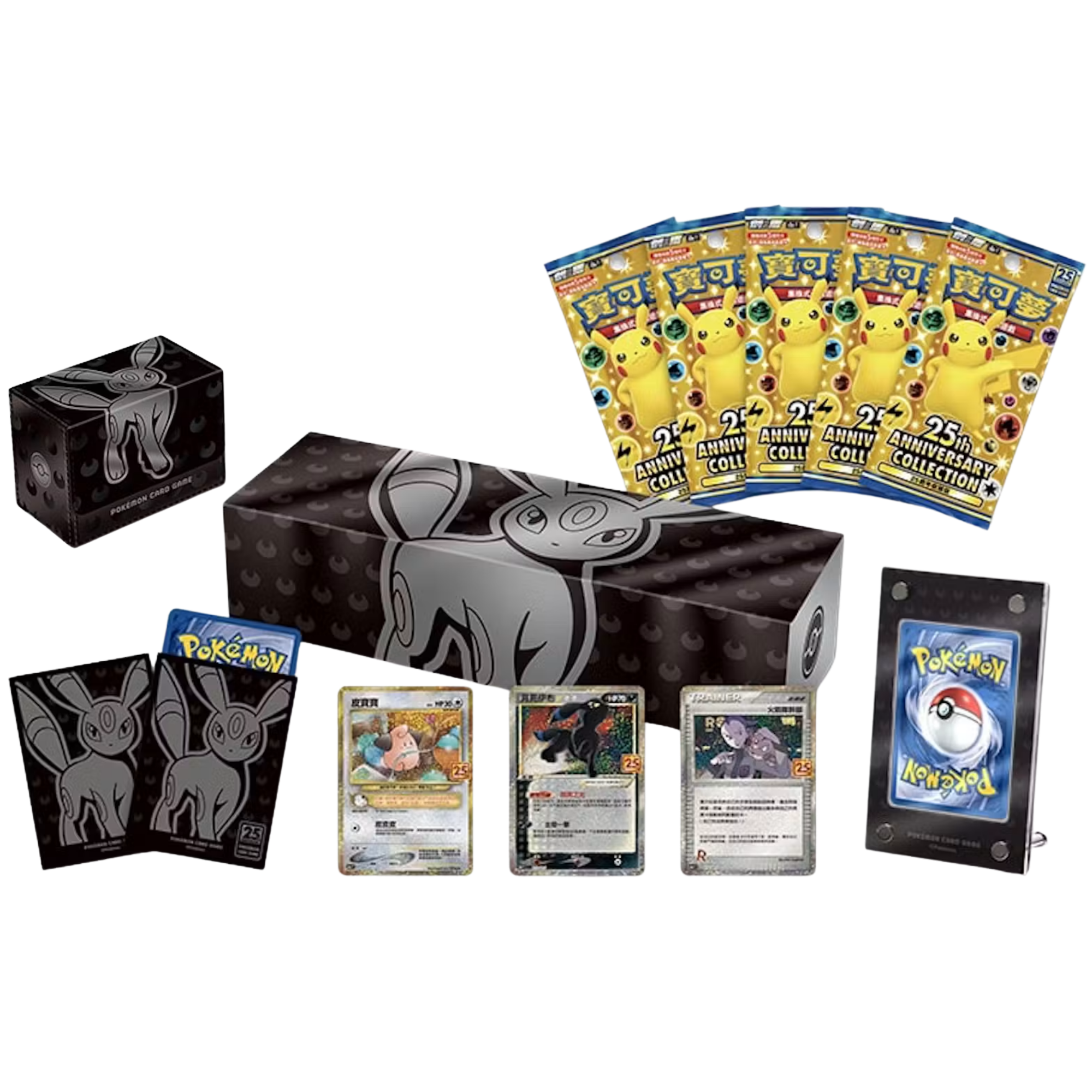 Umbreon Reinforced Chinese Box ( 25th Anniversary ) Pokemon TCG
