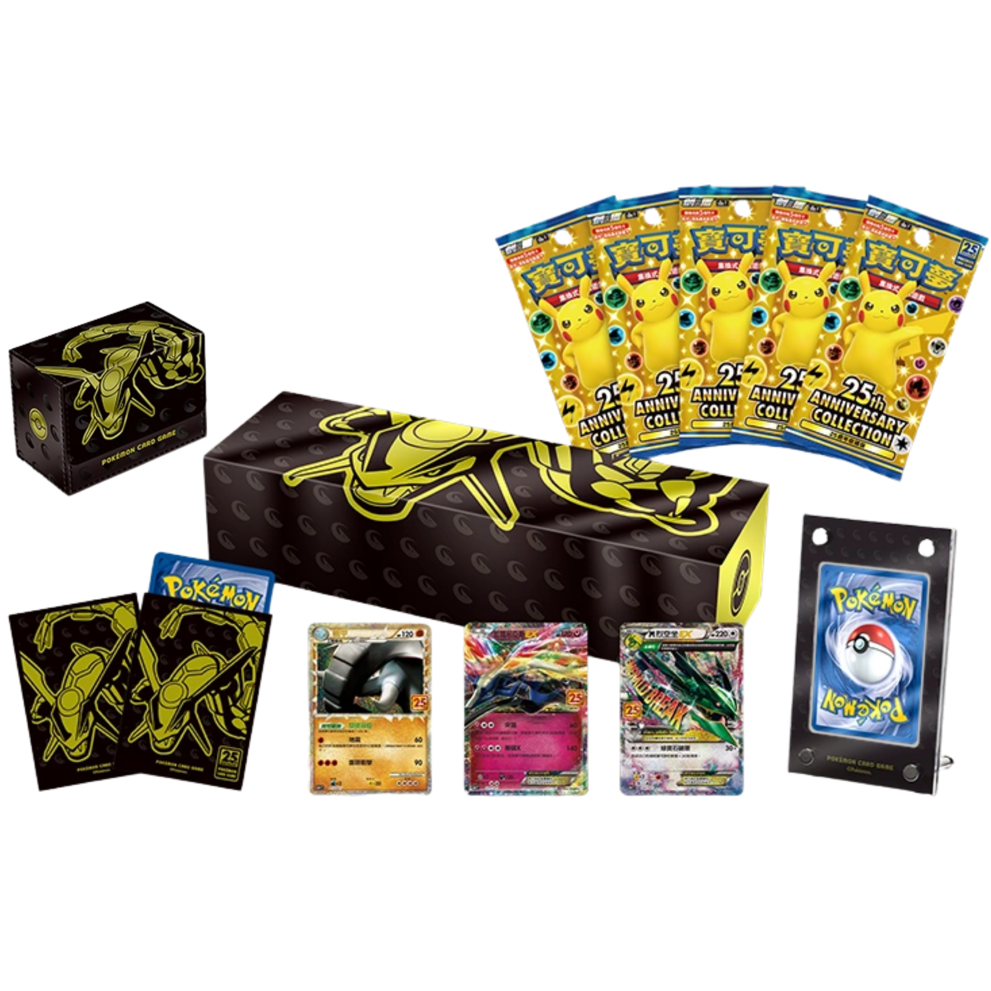 Rayquaza Reinforced Chinese Box ( 25th Anniversary ) Pokemon TCG