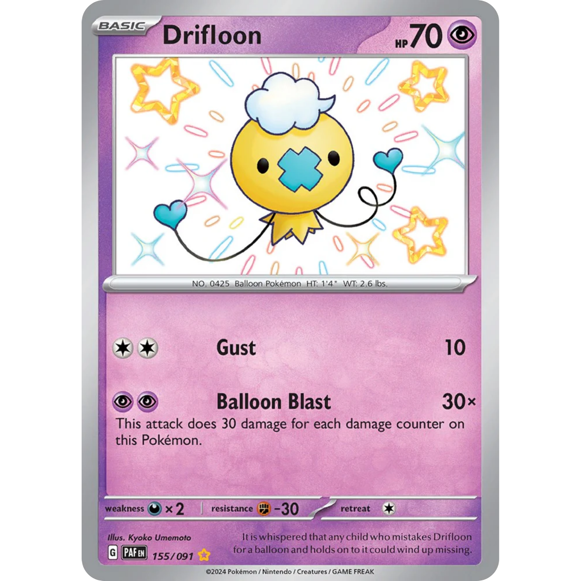 Drifloon (155/091) [Scarlet & Violet: Paldean Fates]
