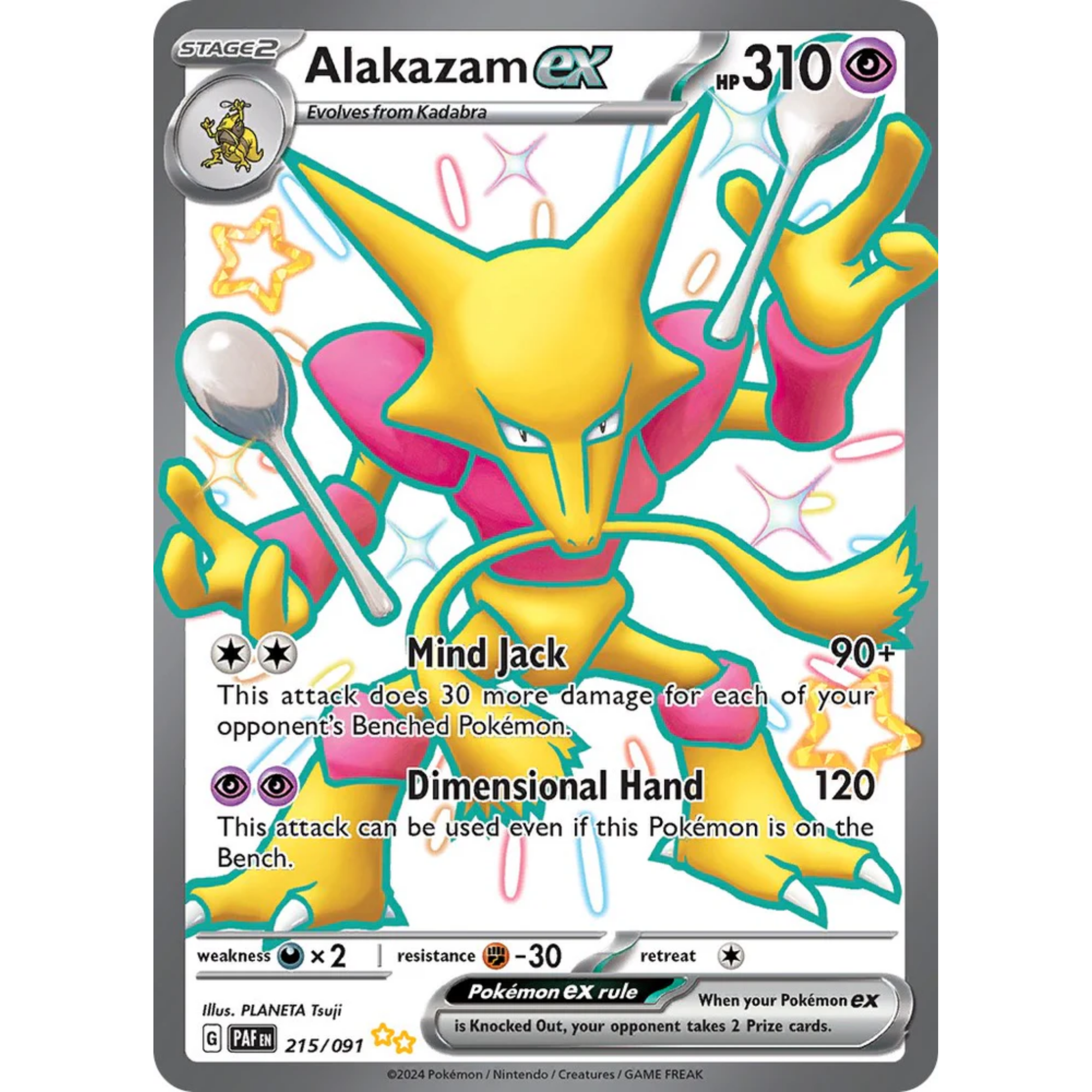 Alakazam ex (215/091) [Scarlet & Violet: Paldean Fates]