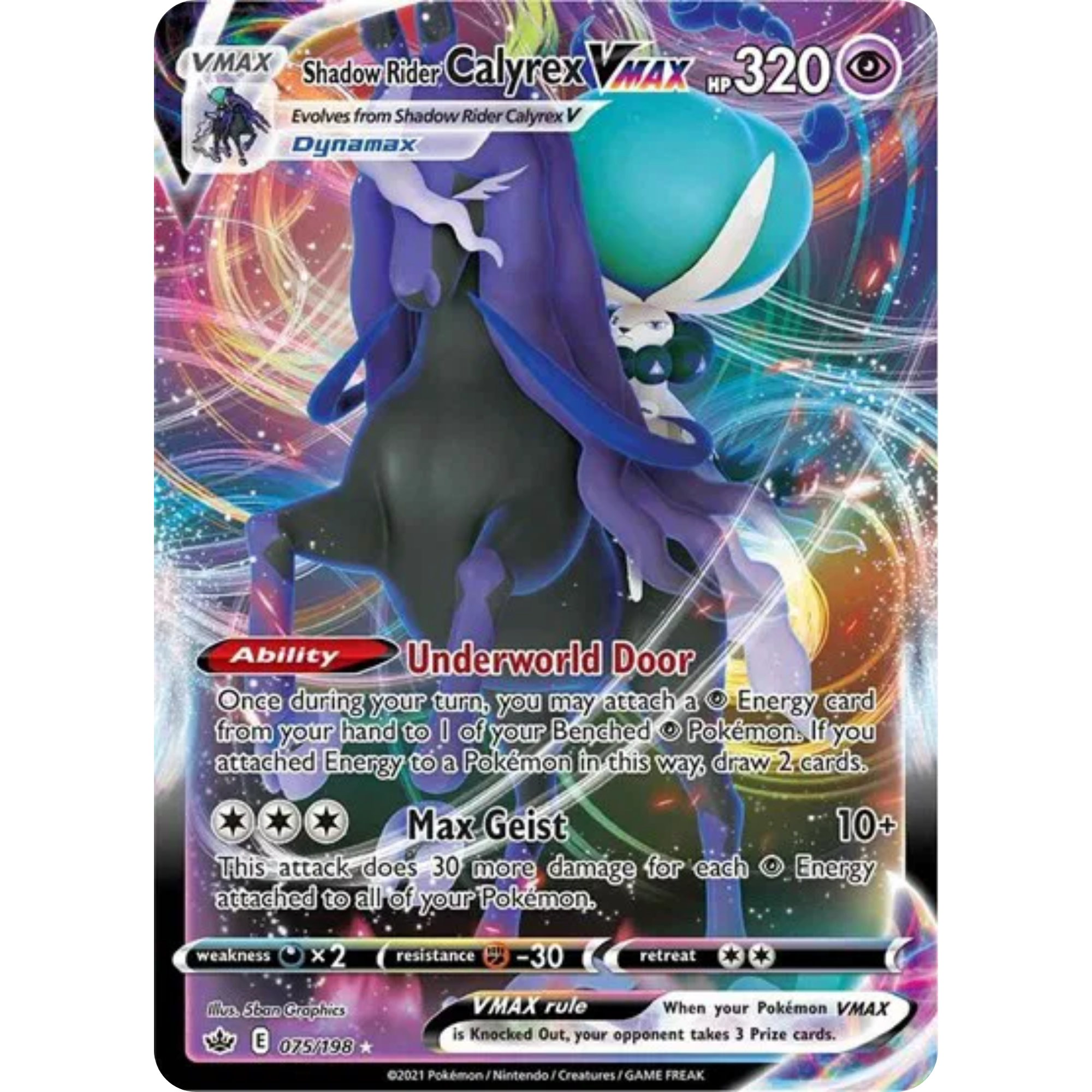 Shadow Rider Calyrex VMAX (075/198) [Sword & Shield: Chilling Reign]