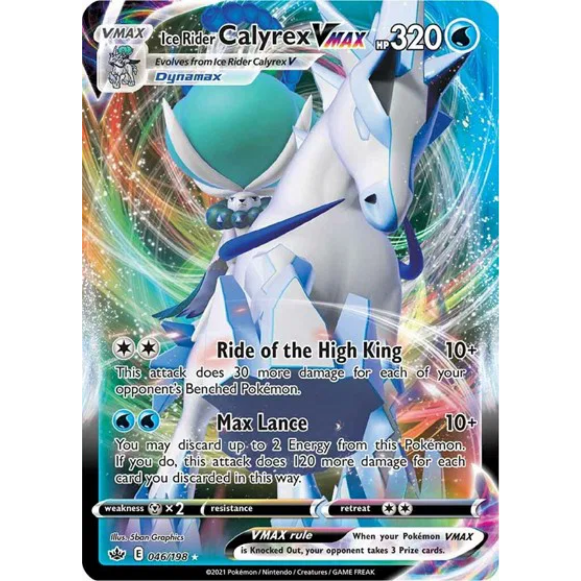 Ice Rider Calyrex VMAX (046/198) [Sword & Shield: Chilling Reign]