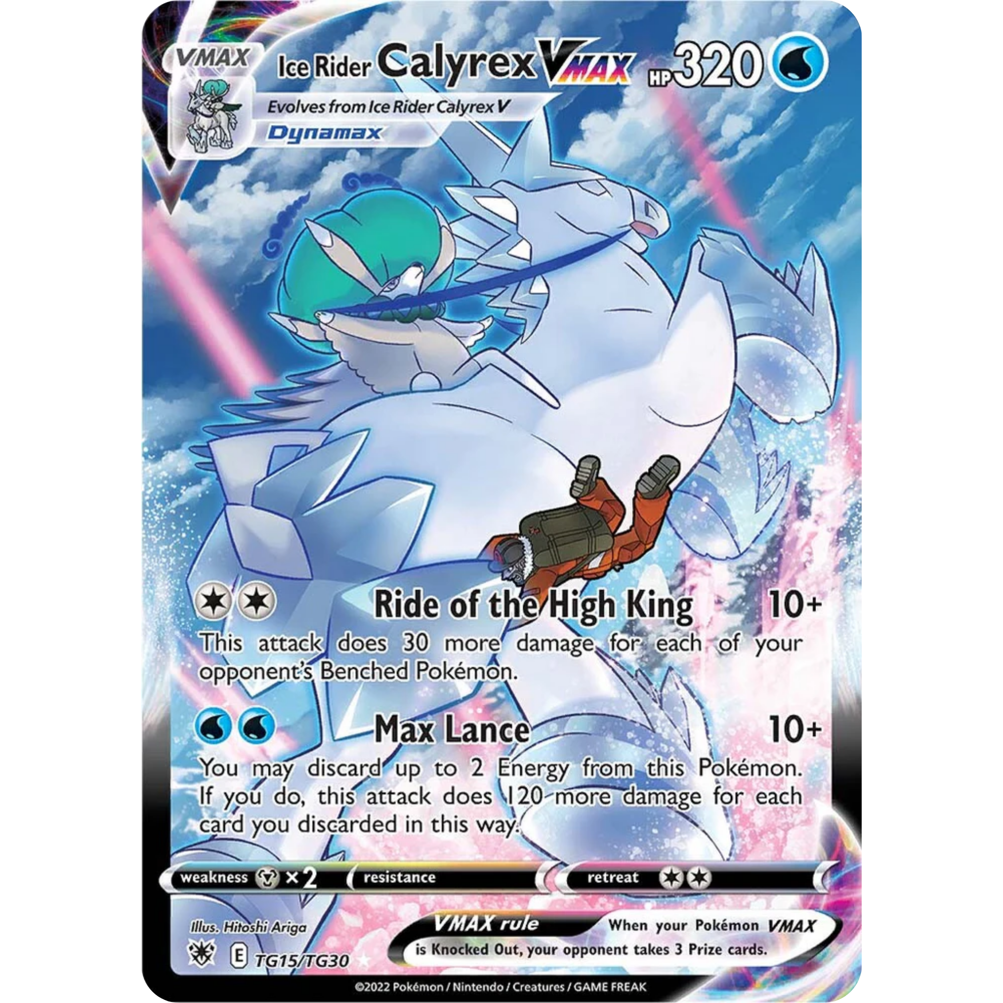 Ice Rider Calyrex VMAX (TG15/TG30) [Sword & Shield: Astral Radiance]