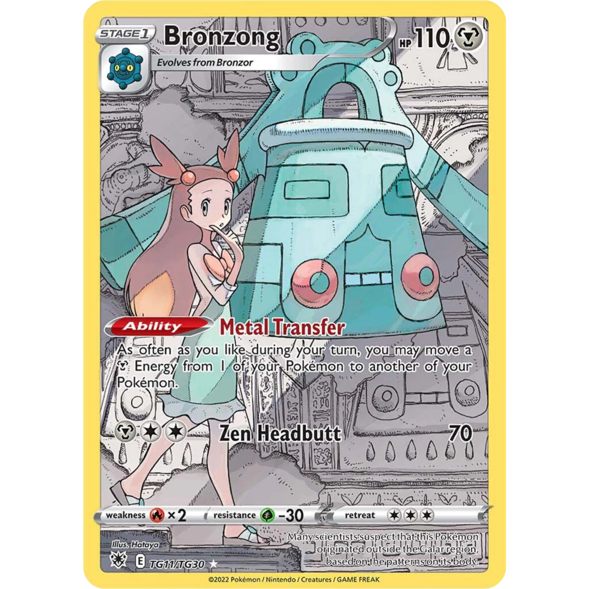 Bronzong (TG11/TG30) [Sword & Shield: Astral Radiance]