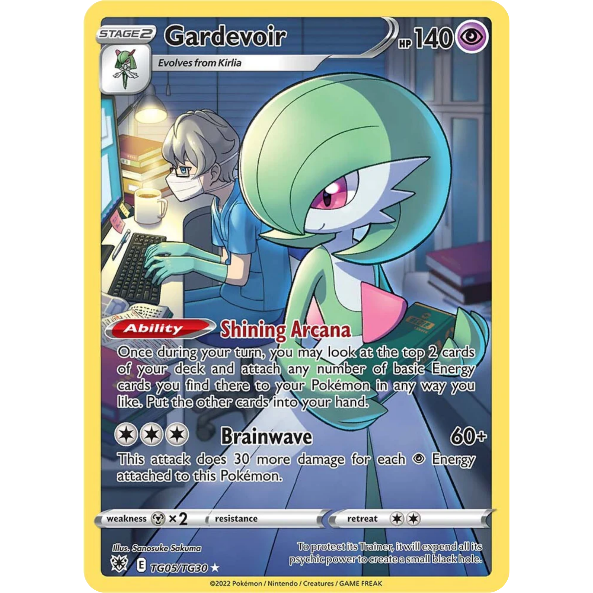 Gardevoir (TG05/TG30) [Sword & Shield: Astral Radiance]