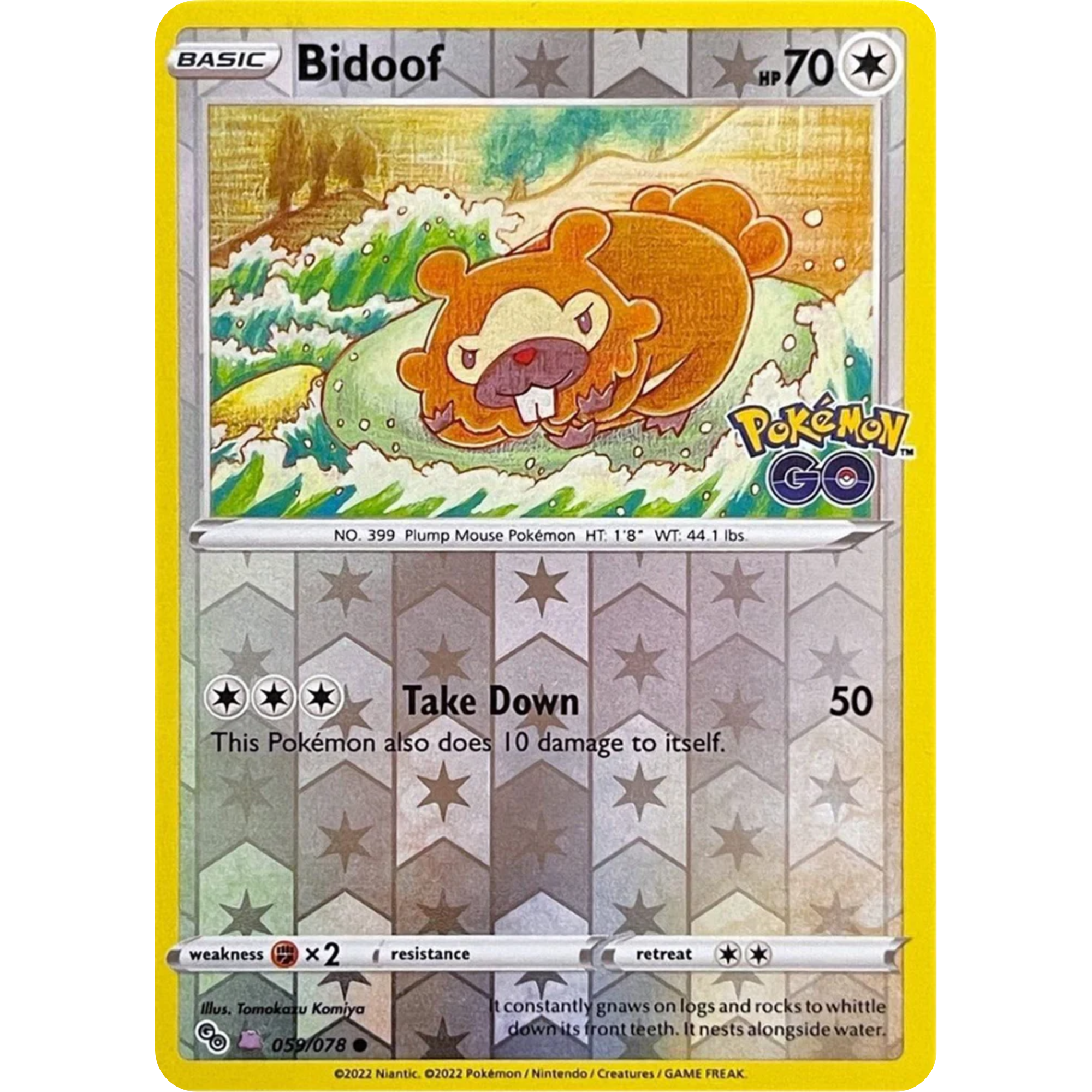 Bidoof (059/078) (Peelable Ditto) [Pokémon GO]