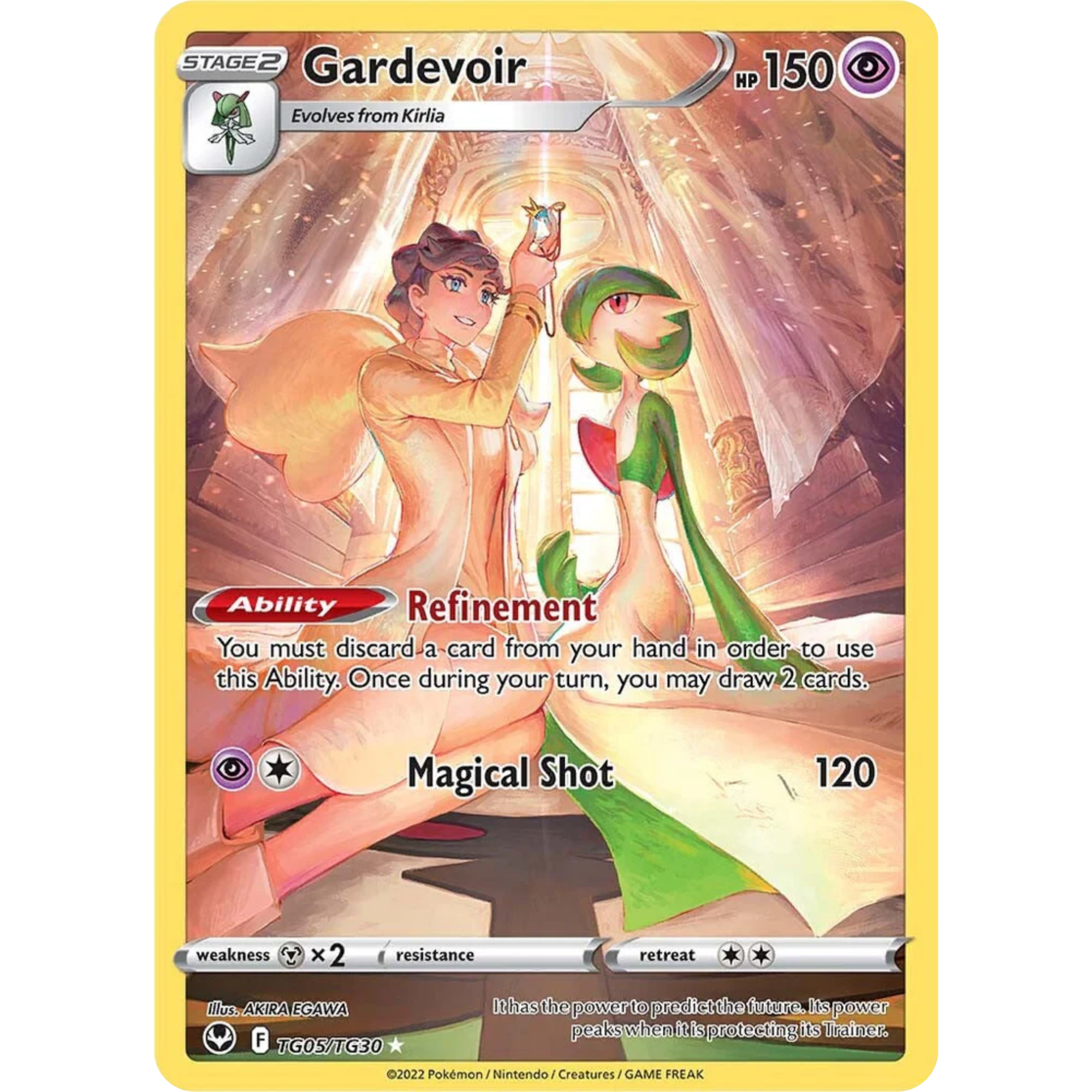 Gardevoir (TG05/TG30) [Sword & Shield: Silver Tempest]
